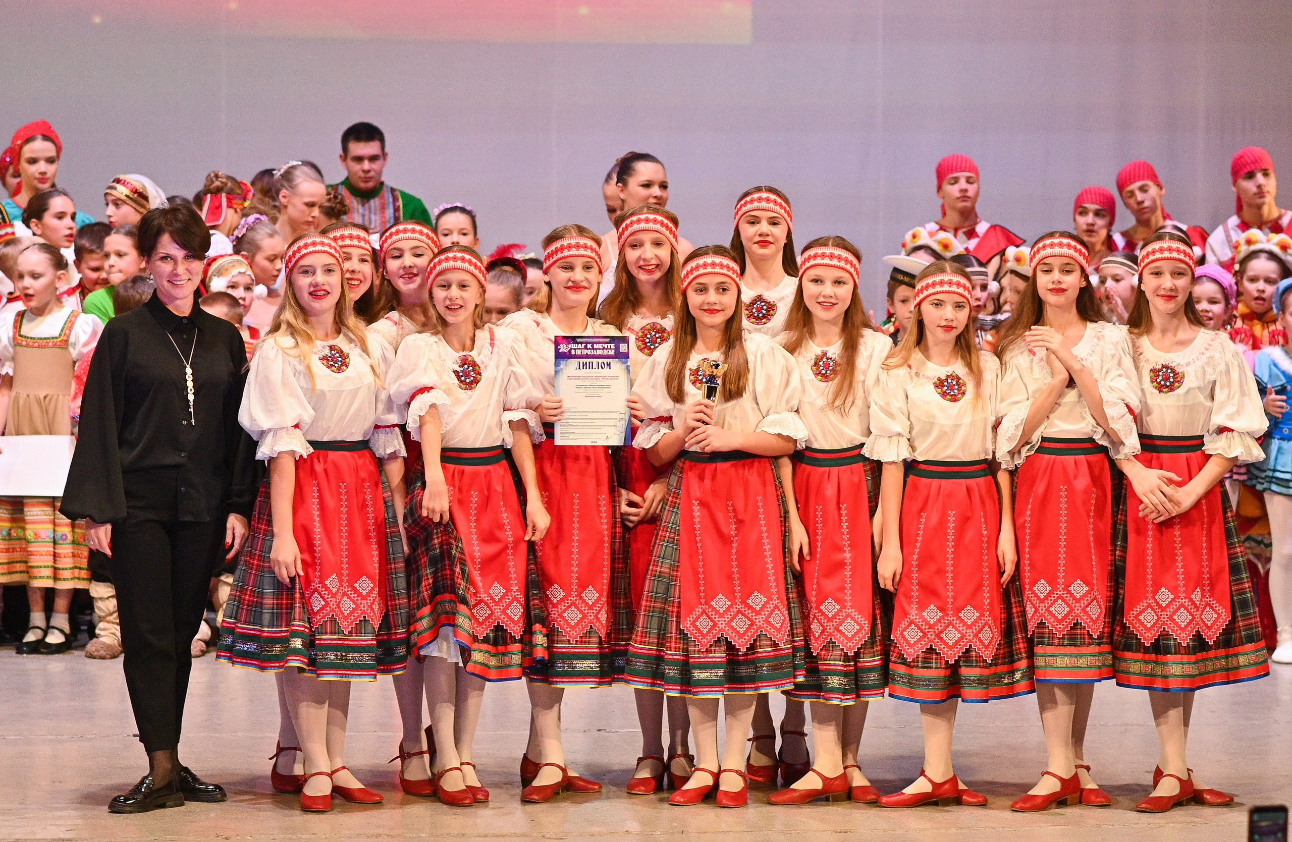 30.11.2024 Фестивальное движение «Шаг к мечте» г. Петрозаводск. Медиастудия Фото Концепт