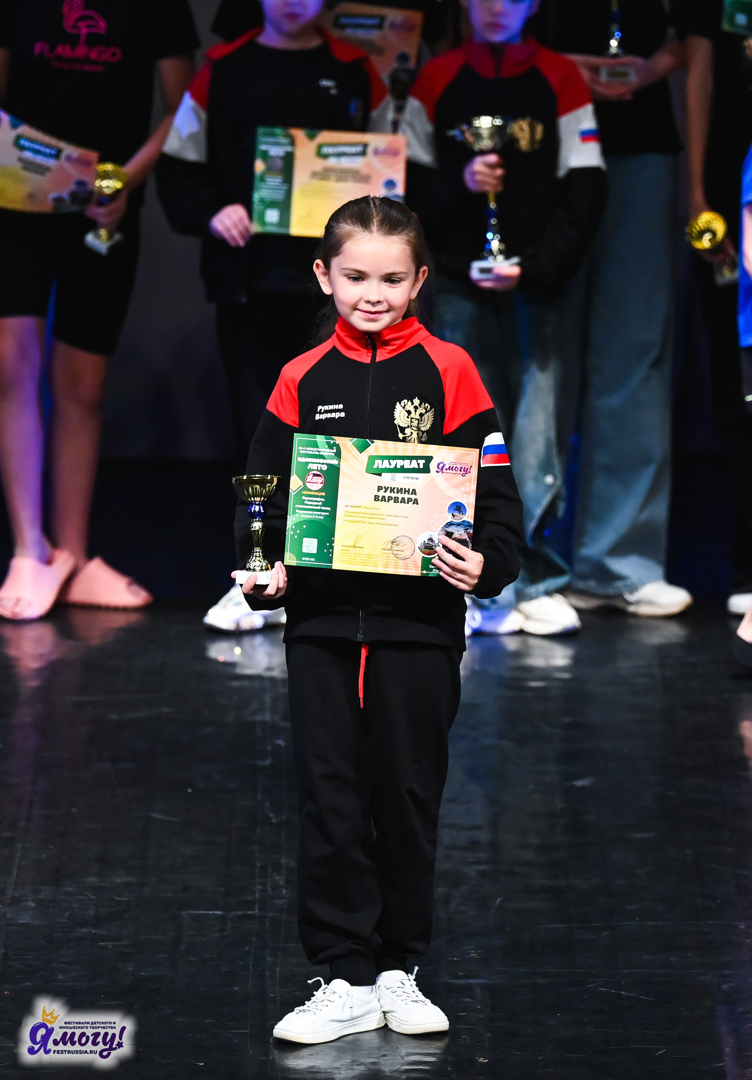 02.07.2025 «Я МОГУ!» 82-й Международный фестиваль-конкурс «Вдохновение.Лето» Санкт-Петербург. Медиастудия Фото Концепт