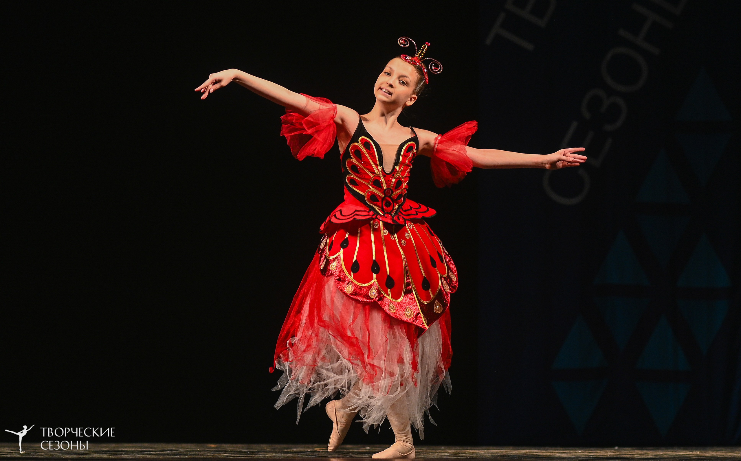 02.04.2026 II Конкурс-фестиваль «Всероссийская Танцевальная Олимпиада. Нижний Новгород». Медиастудия Фото Концепт