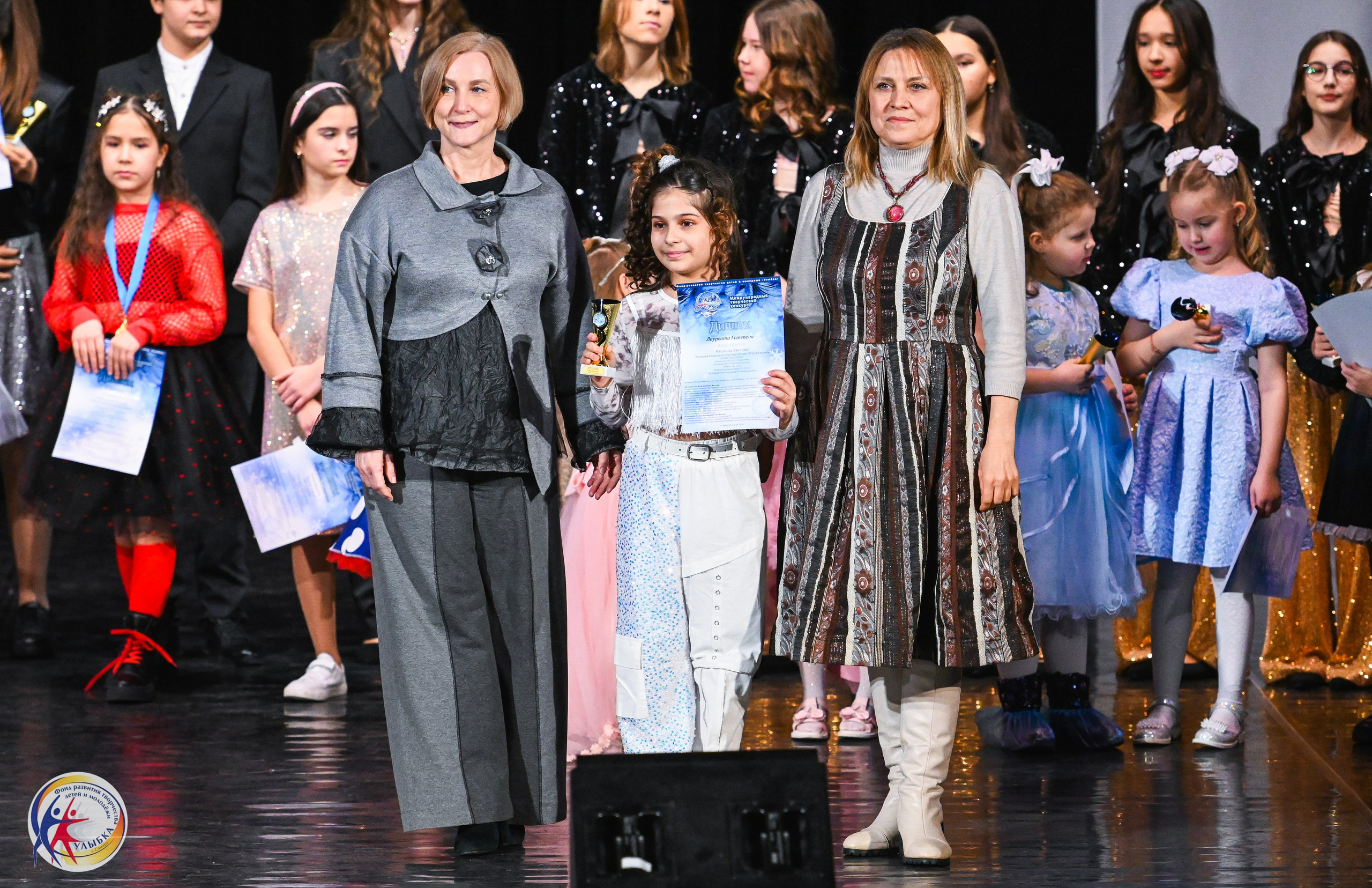 25.01.2026 Международный творческий конкурс «МЕТЕЛИЦА» г. Самара. Медиастудия Фото Концепт