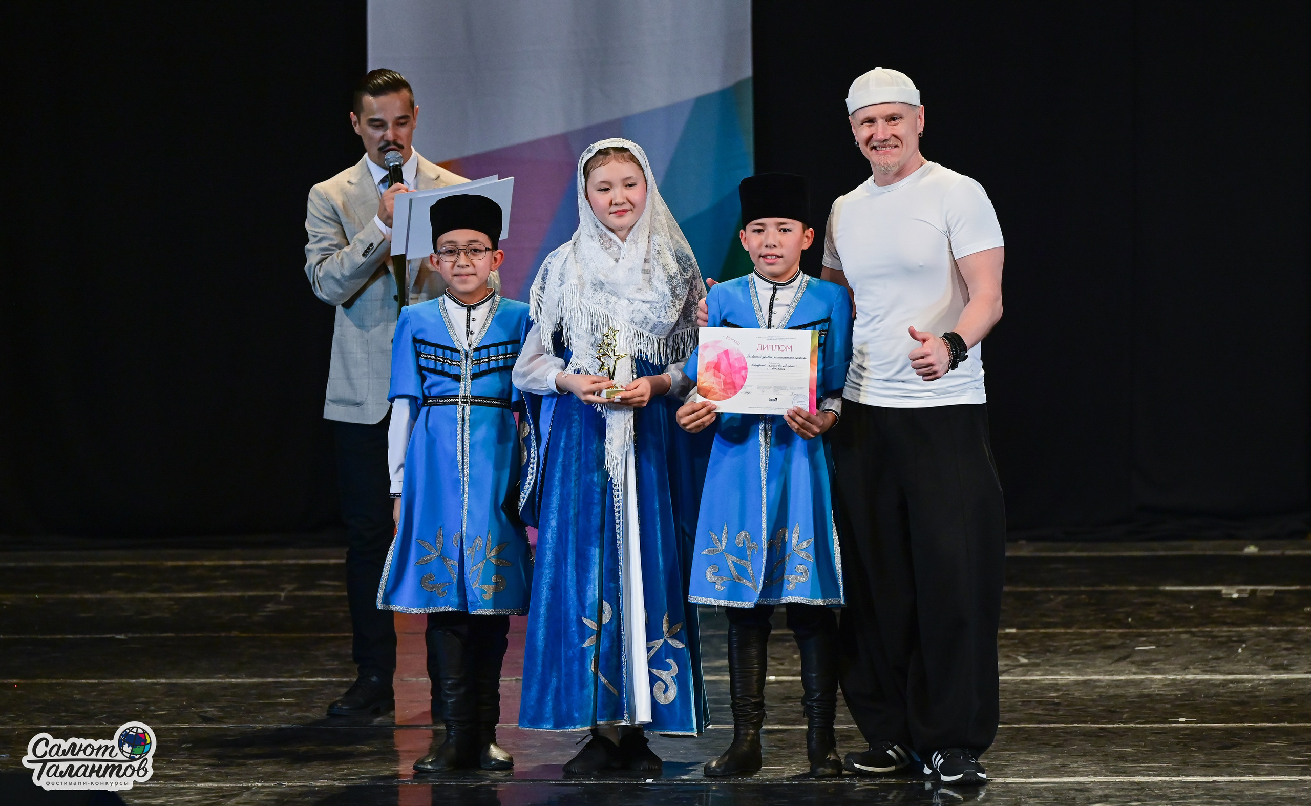 13.06.2025 «Салют Талантов» 41-й Международный фестиваль-конкурс «МОСКВА ВЕРИТ ТАЛАНТАМ» г. Москва. Медиастудия Фото Концепт