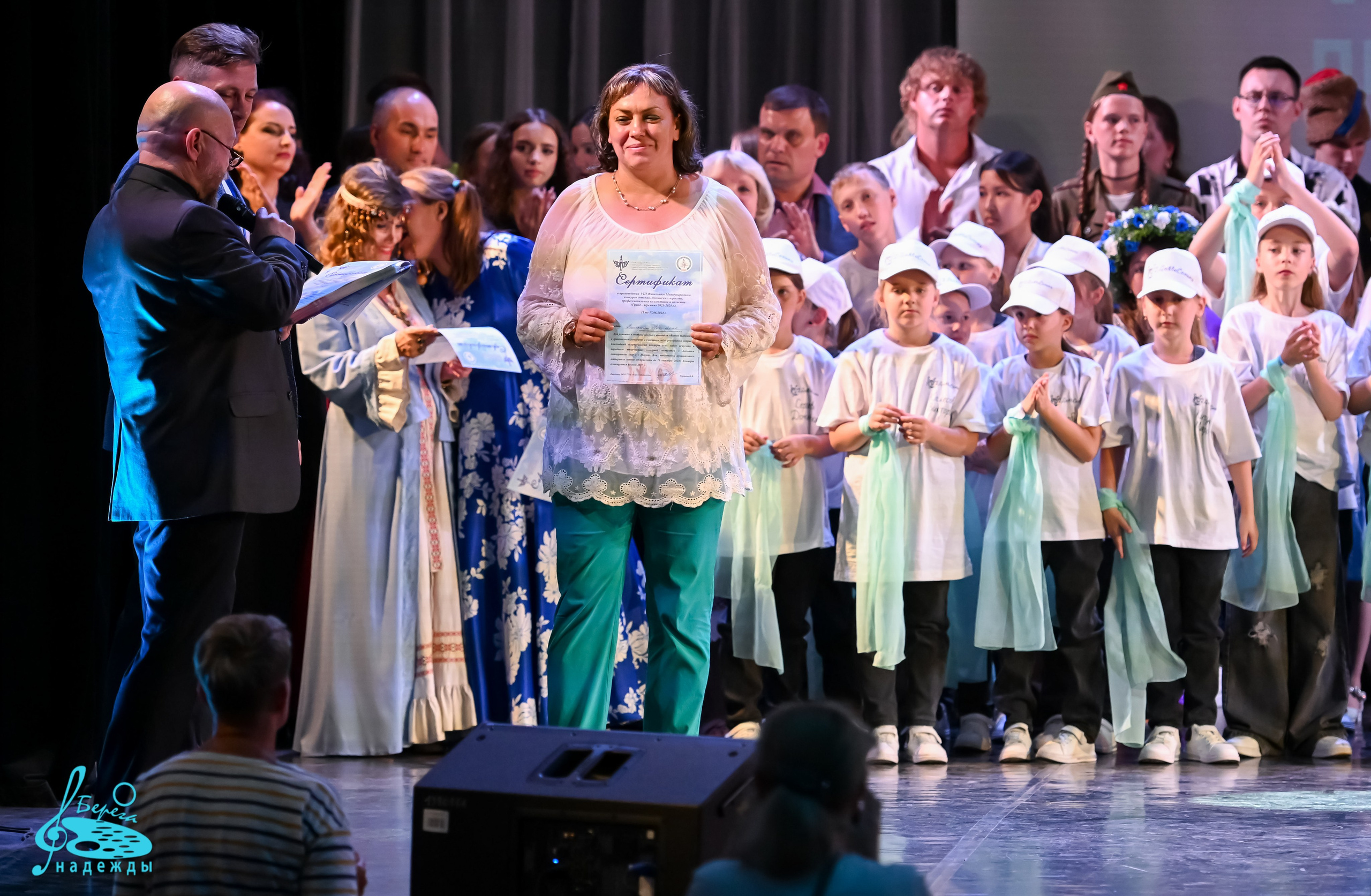 16.06.2024 Финальная Гранд-Премия проекта «Берега Надежды» г. Москва. Медиастудия Фото Концепт