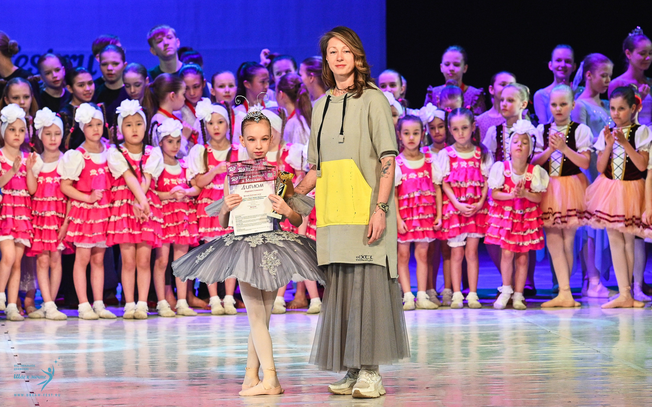 12.04.2025 Фестивальное движение «Шаг к мечте» г. Москва. Медиастудия Фото Концепт