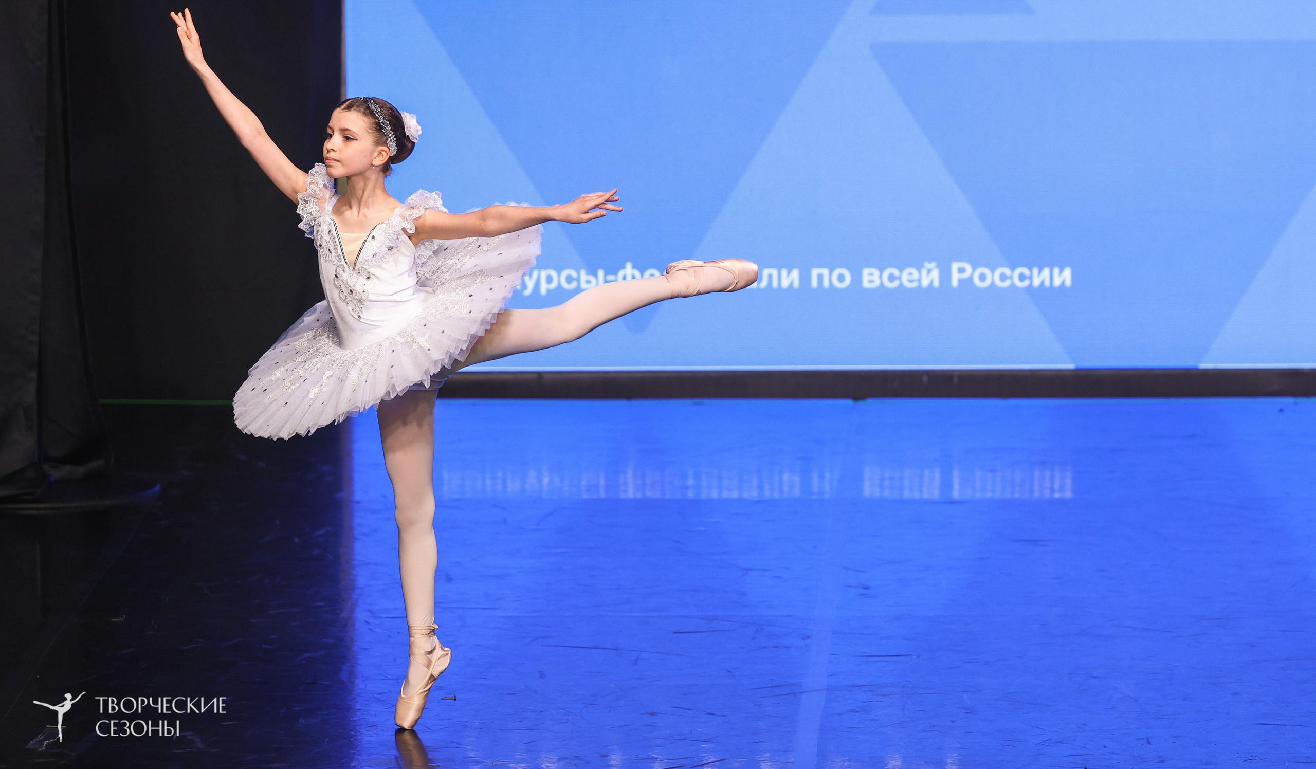10.05.2026 IV Международный конкурс-фестиваль «Танцевальный каскад. Санкт-Петербург». Медиастудия Фото Концепт