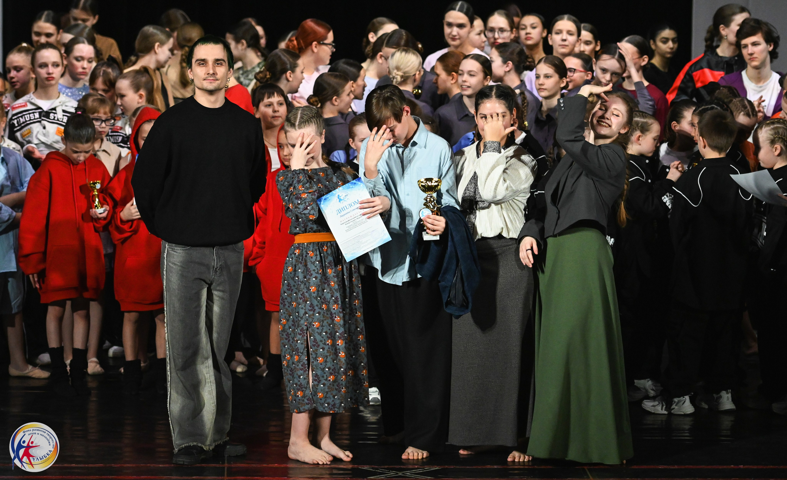 15.02.2025 Международный конкурс хореографии «Танцевака» и «NEW DANCE». Медиастудия Фото Концепт