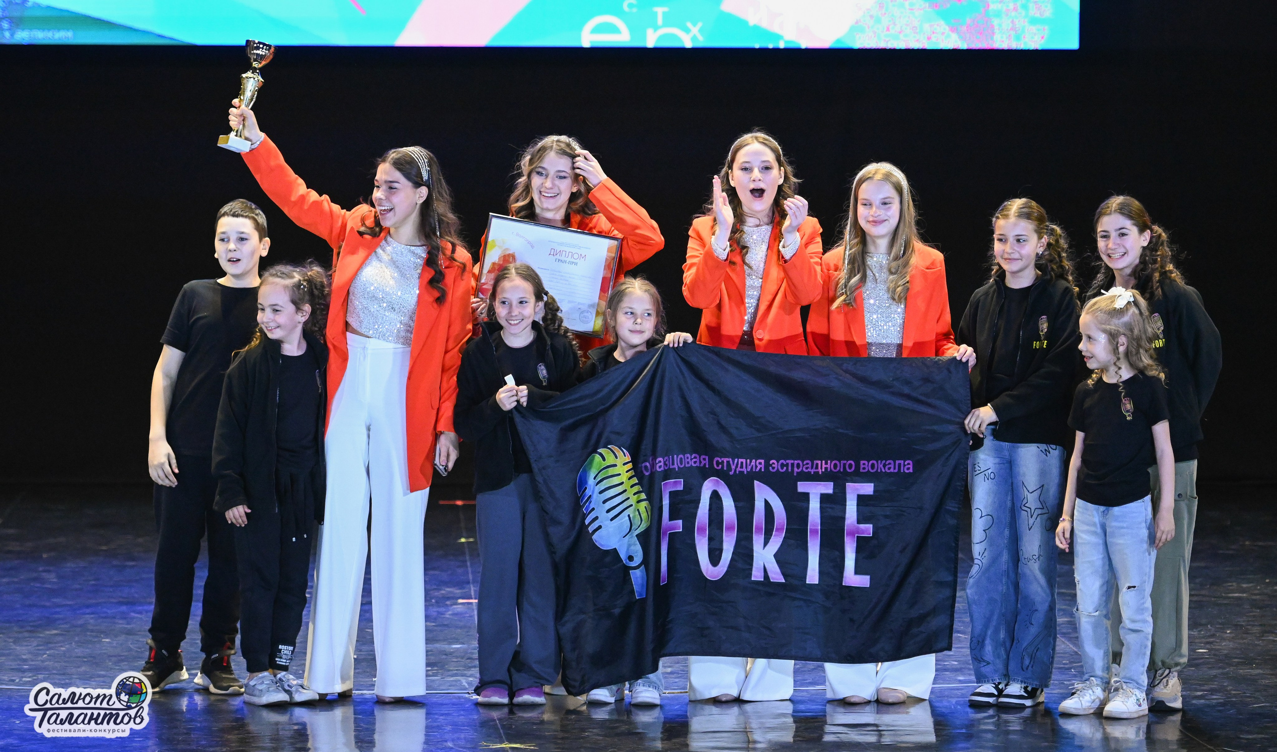 05.05.2025 «Салют Талантов» 9-й Фестиваль-Конкурс г. Волгоград. Медиастудия Фото Концепт