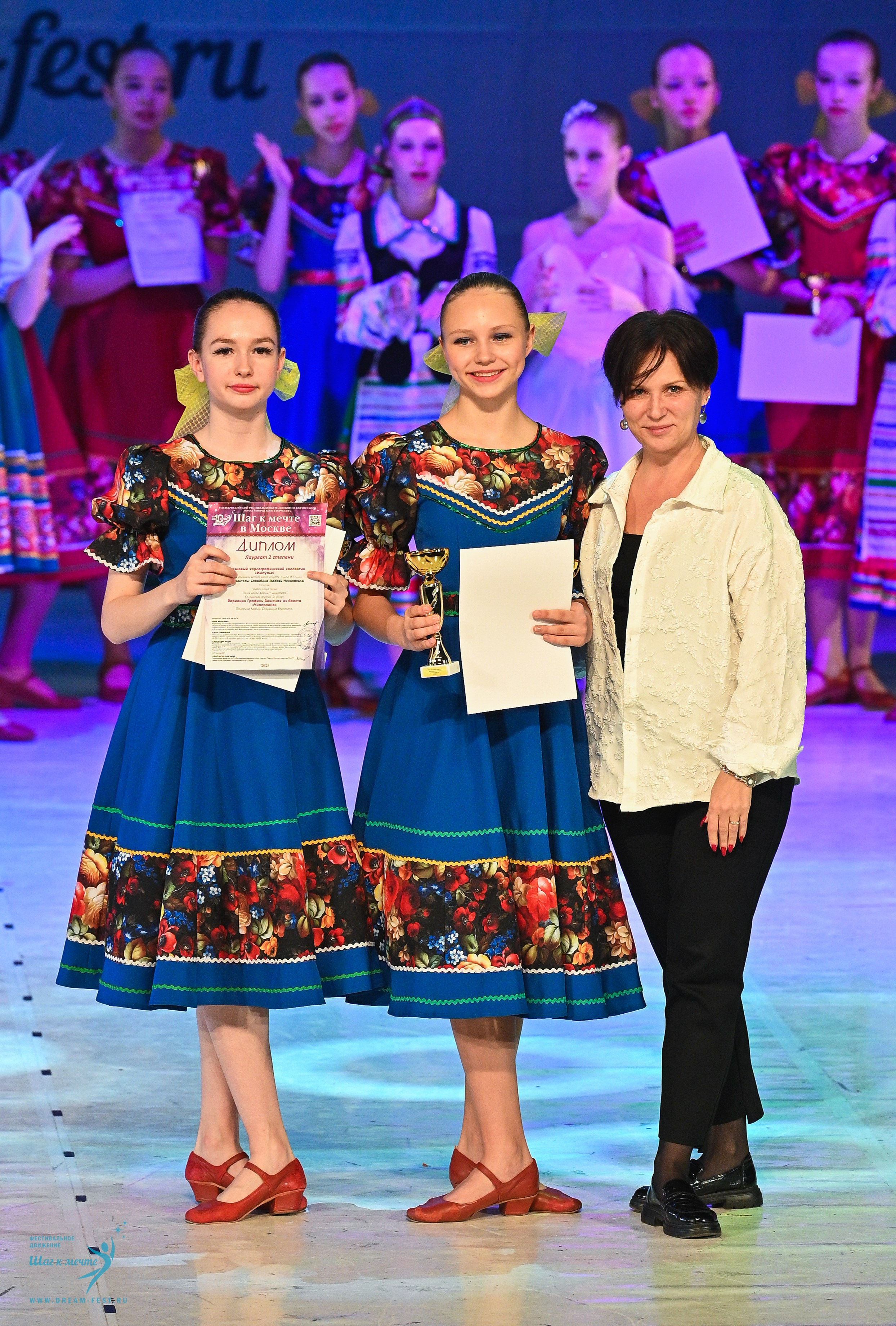 11.04.2025 Фестивальное движение «Шаг к мечте» г. Москва. Медиастудия Фото Концепт