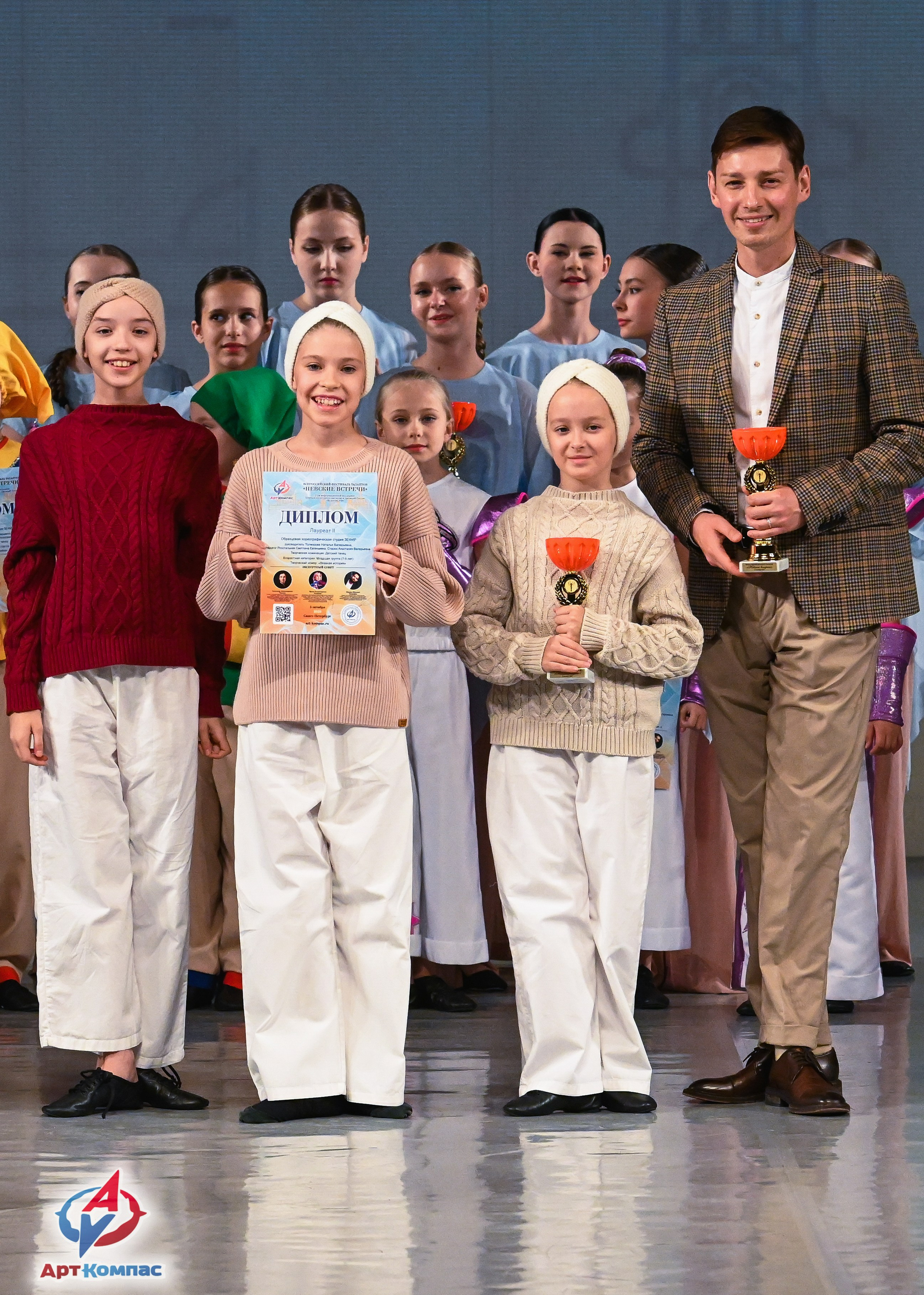 05.10.2025 Всероссийский фестиваль талантов «НЕВСКИЕ ВСТРЕЧИ» г. Санкт-Петербург. Медиастудия Фото Концепт