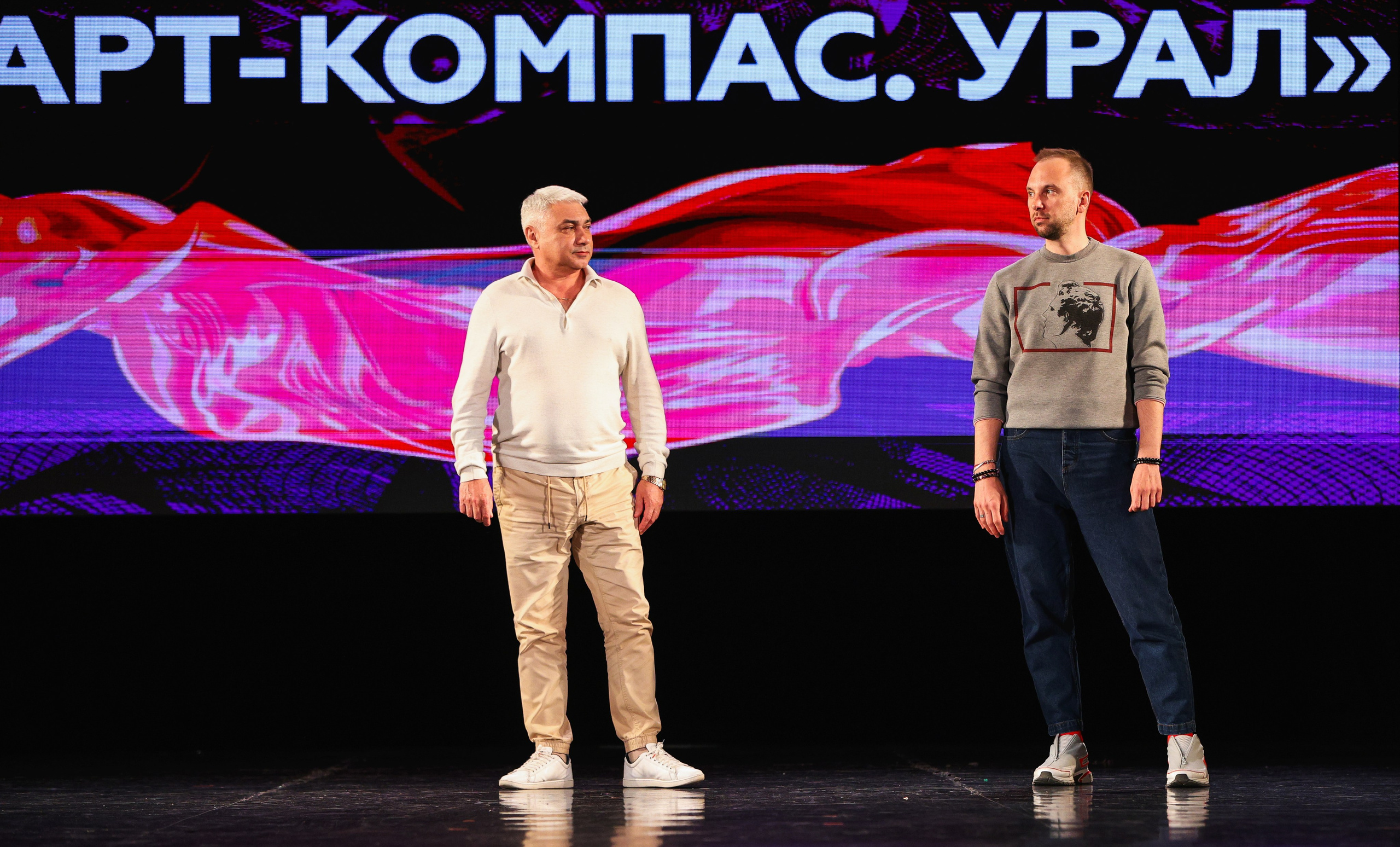 06.04.2025 Фестиваль хореографического искусства «АРТ-КОМПАС. УРАЛ» г. Екб. Медиастудия Фото Концепт