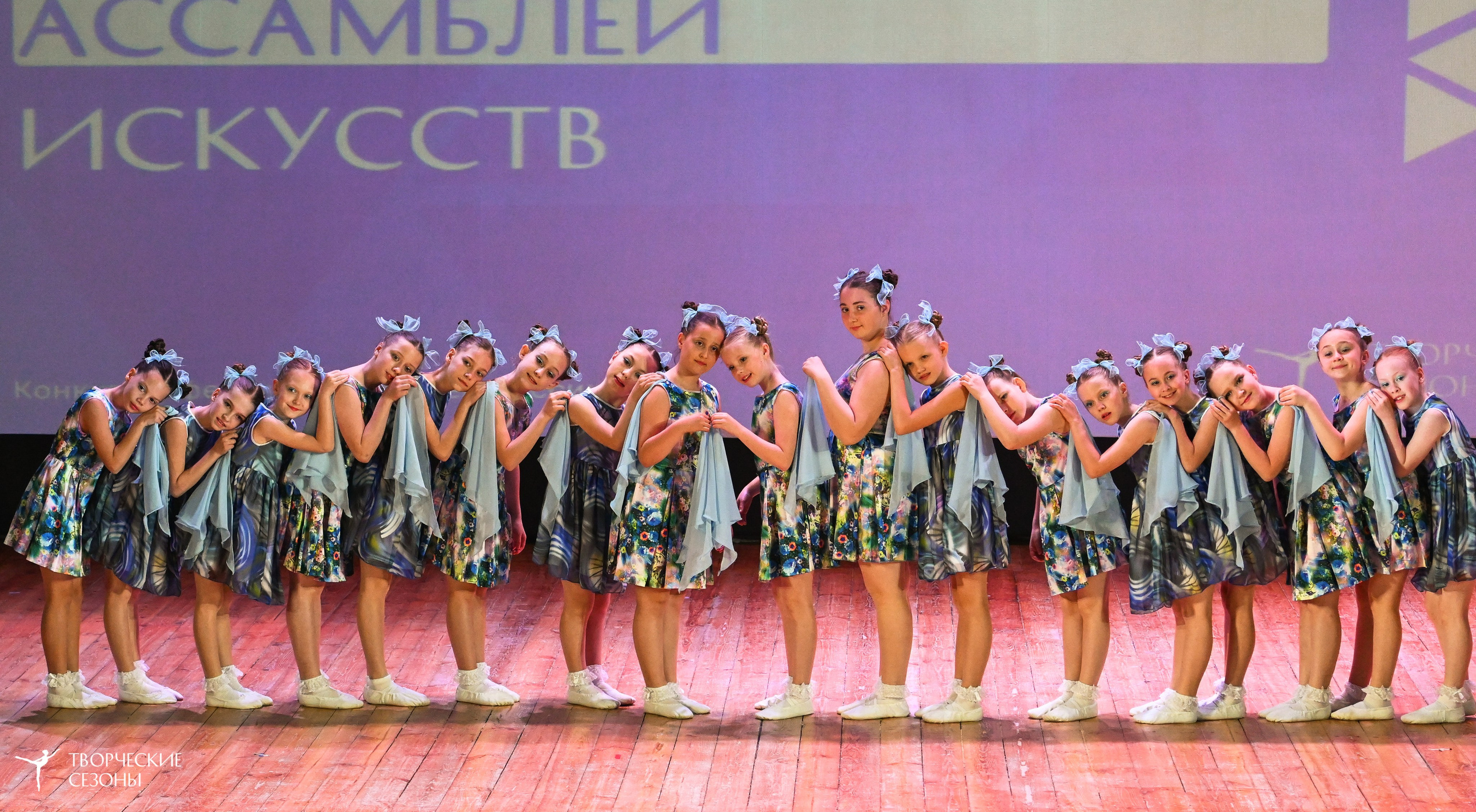 10.05.2025 «Творческие сезоны» Волгоградские ассамблеи искусств г. Волгоград. Медиастудия Фото Концепт