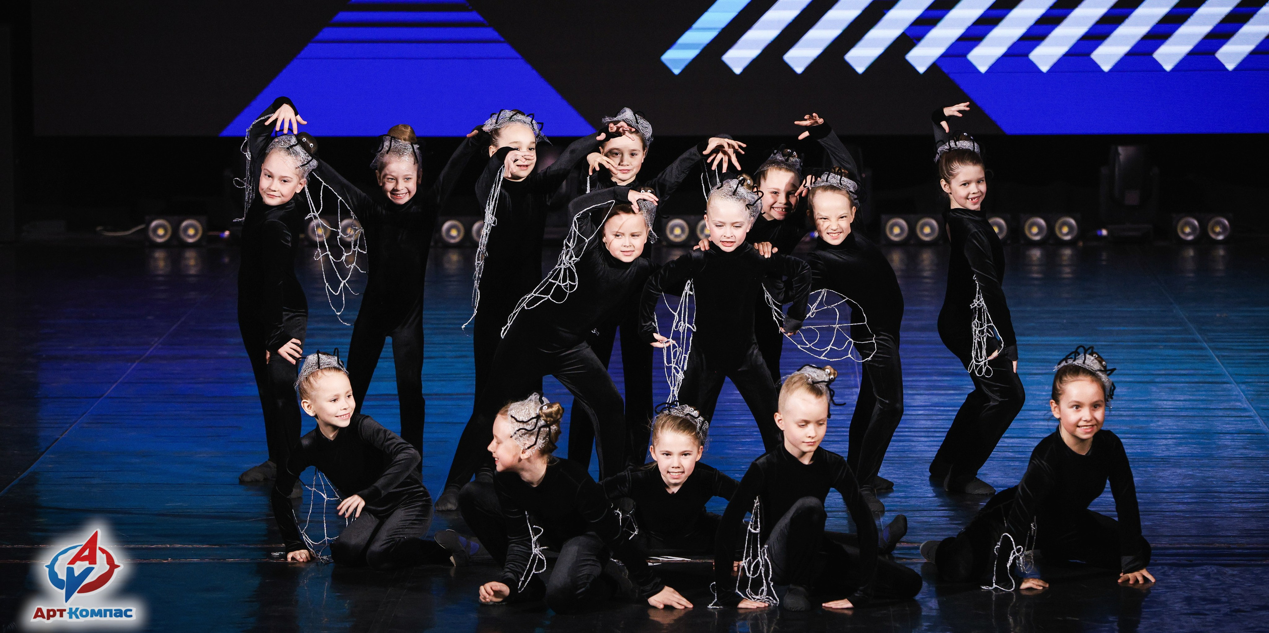 05.04.2026 «Арт-Компас» Конкурс современного и эстрадного танца «Стрелка» г. Самара. Медиастудия Фото Концепт