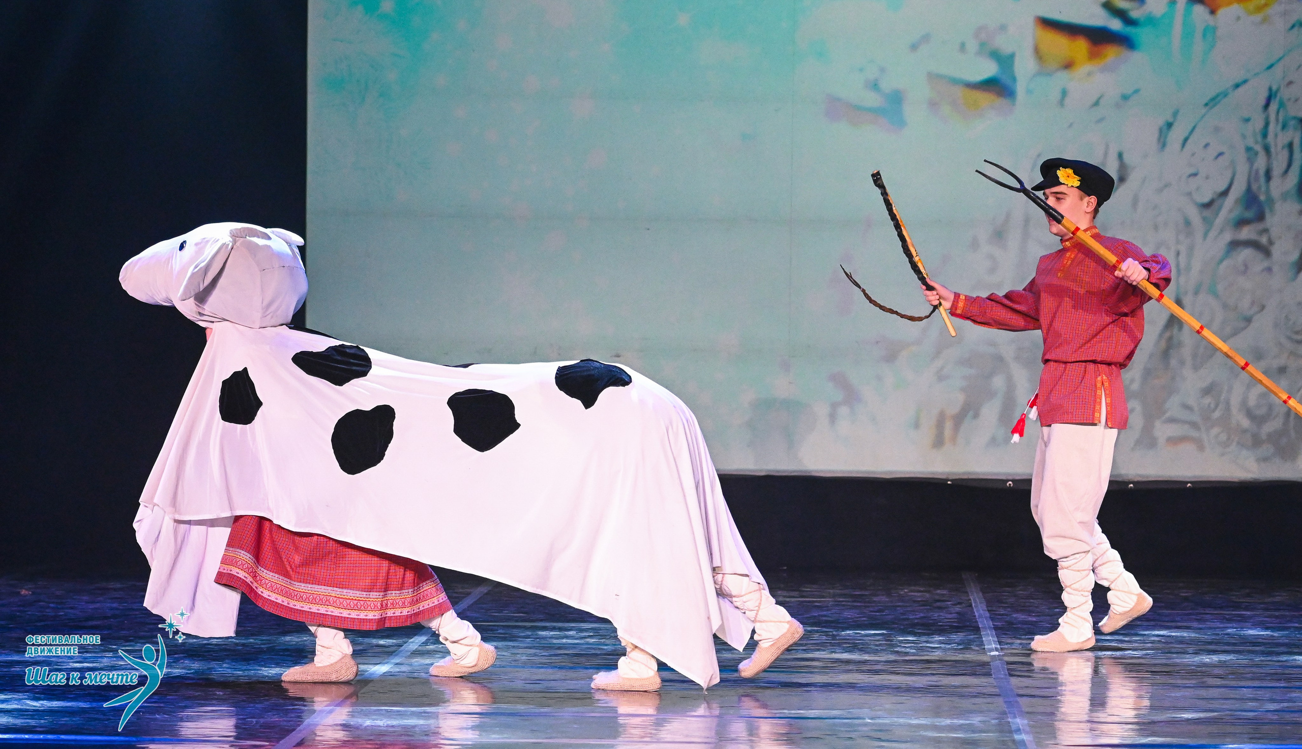 17.01.2026 «Шаг к мечте» Всероссийский фестиваль-конкурс «В гостях у Костромы». Медиастудия Фото Концепт