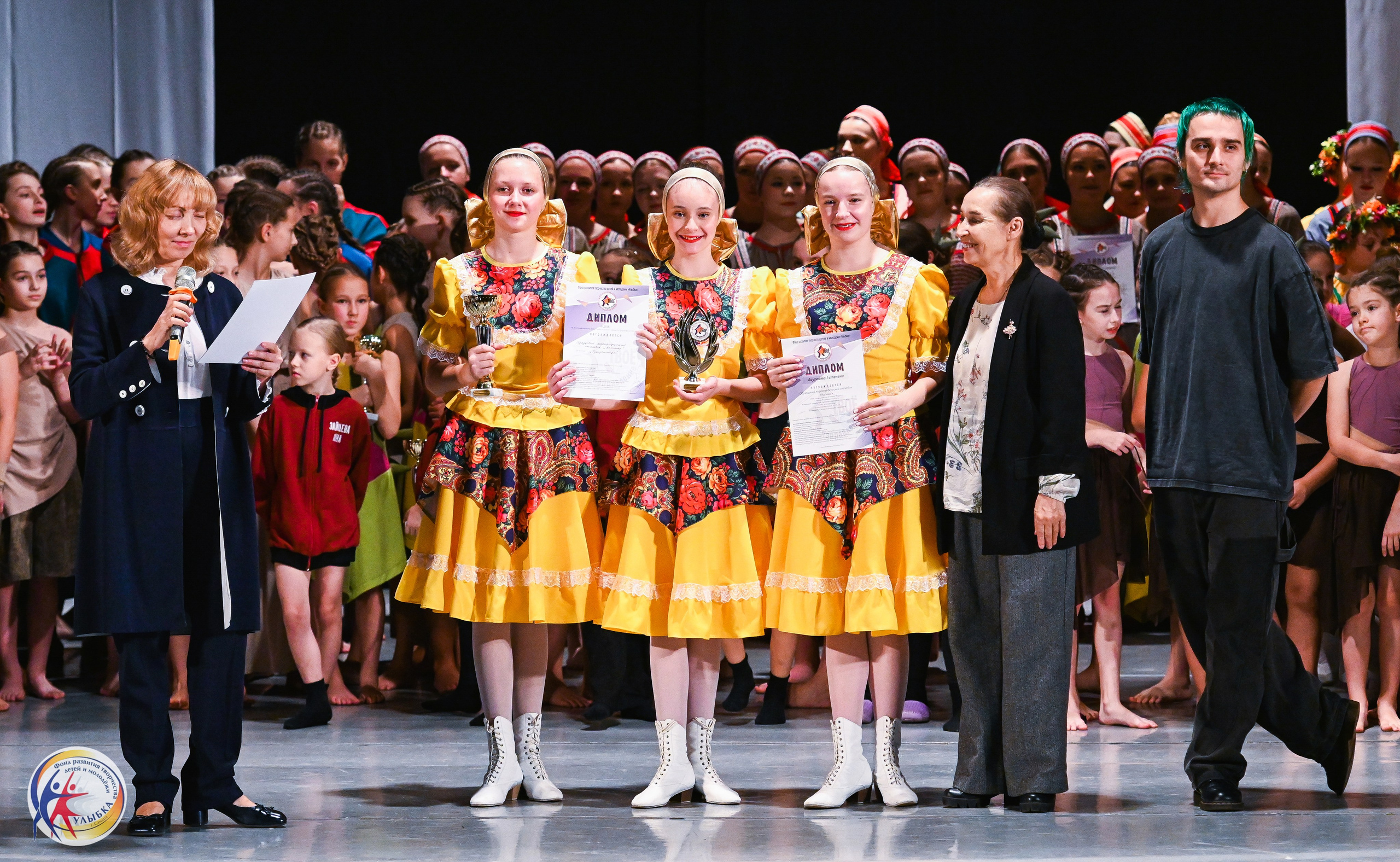 19.10.2025 Международный конкурс «Твоё направление» г. Нижний Новгород. Медиастудия Фото Концепт