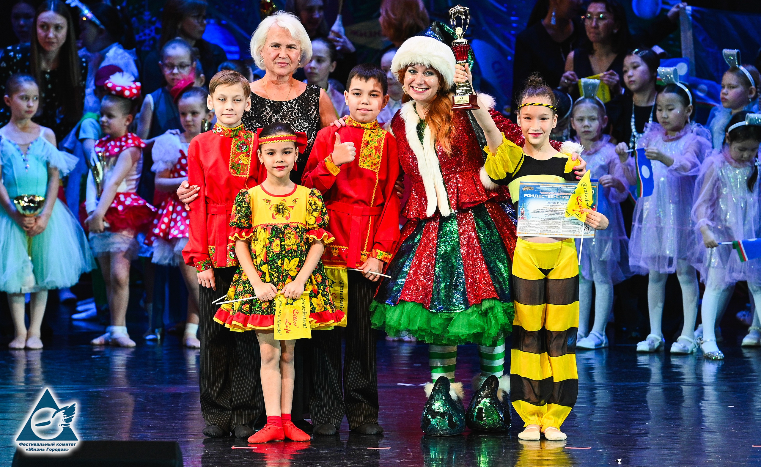 06.01.2026 «Жизнь Городов» Фестиваль-конкурс «Рождественские звёзды» г. Москва. Медиастудия Фото Концепт