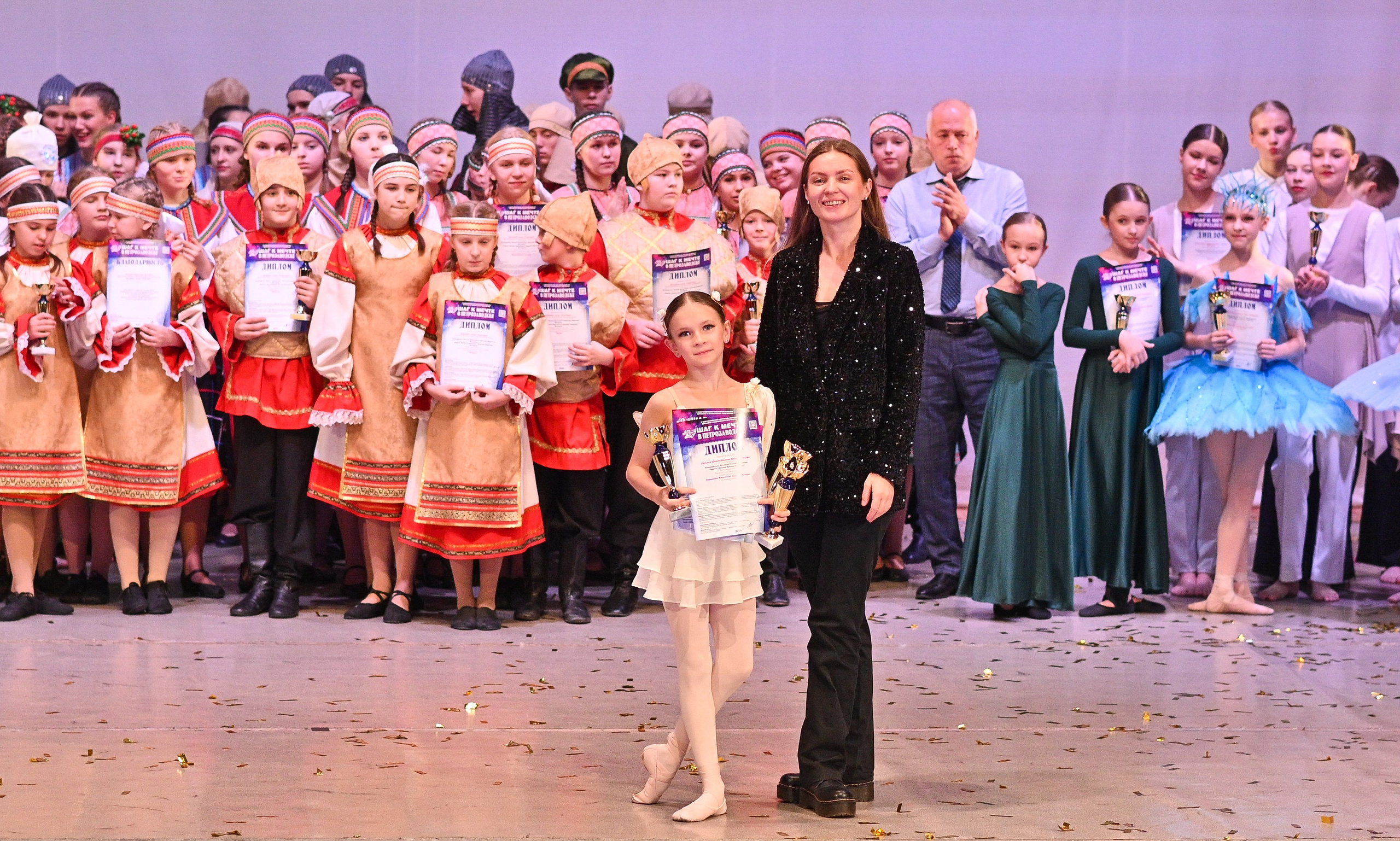 30.11.2024 Фестивальное движение «Шаг к мечте» г. Петрозаводск. Медиастудия Фото Концепт