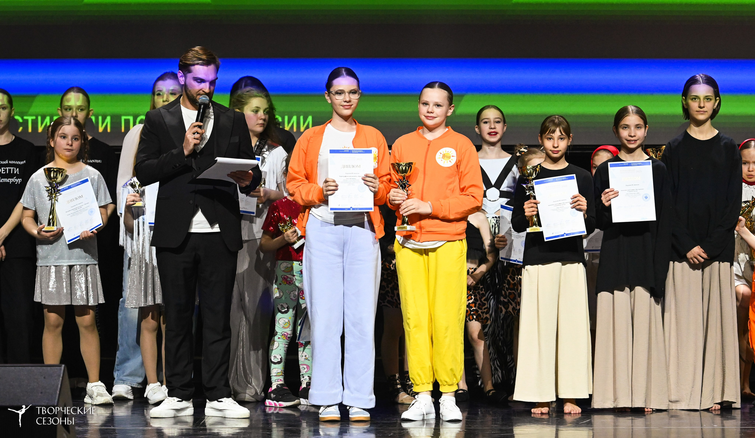 03.05.2025 «Творческие сезоны» Казанские ассамблеи искусств г. Казань. Медиастудия Фото Концепт