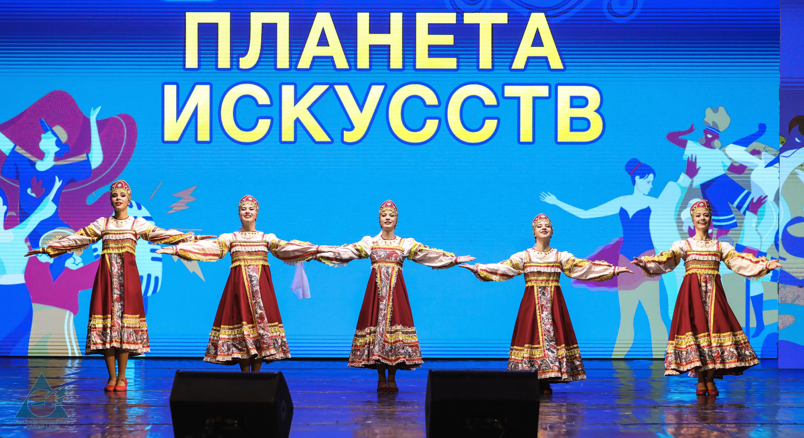 15.11.2025 «Жизнь Городов» Фестиваль-конкурс «ПЛАНЕТА ИСКУССТВ» г. Минск. Медиастудия Фото Концепт