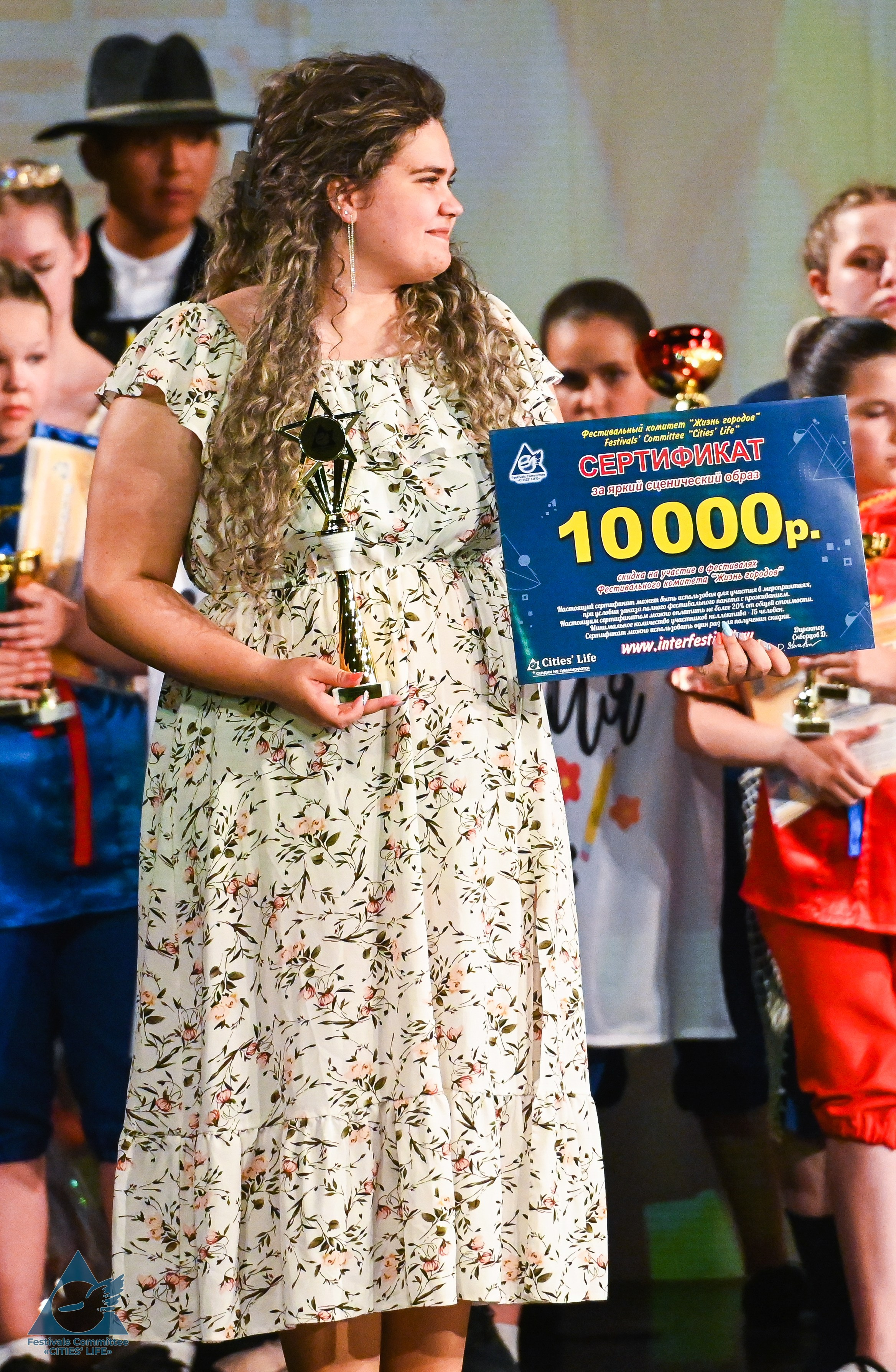 14.07.2025 «Жизнь Городов» Фестиваль-конкурс «ПЛАНЕТА ИСКУССТВ» г. Санкт-Петербург. Медиастудия Фото Концепт