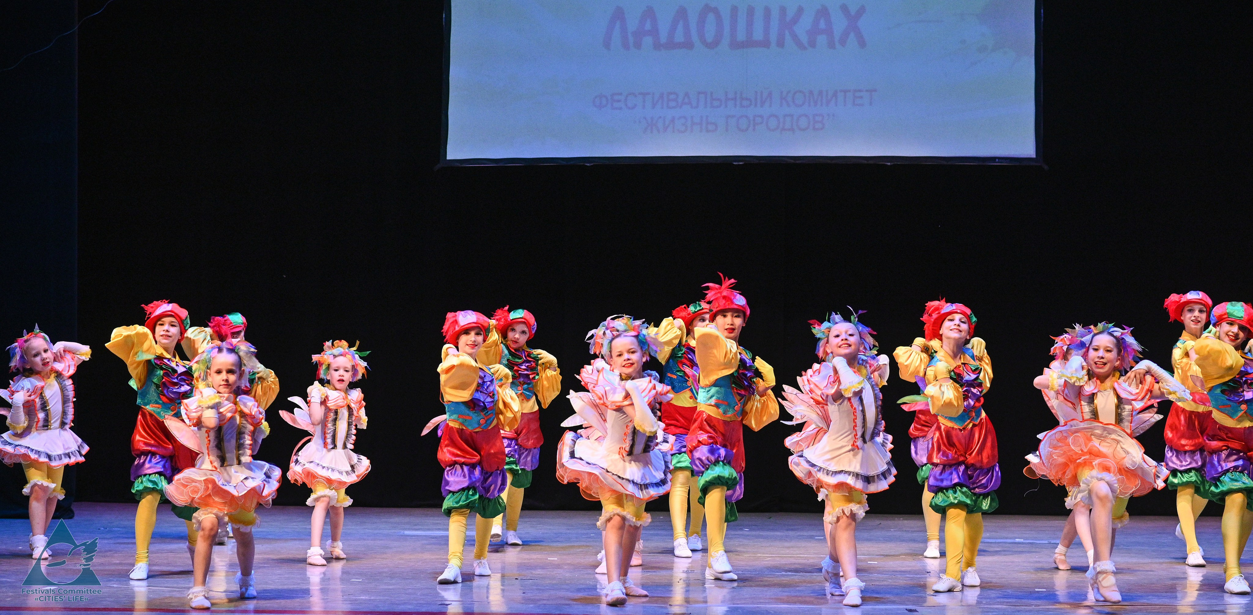 01.06.2025 «Жизнь Городов» Фестиваль-конкурс «Солнце в детских ладошках» г. Москва. Медиастудия Фото Концепт