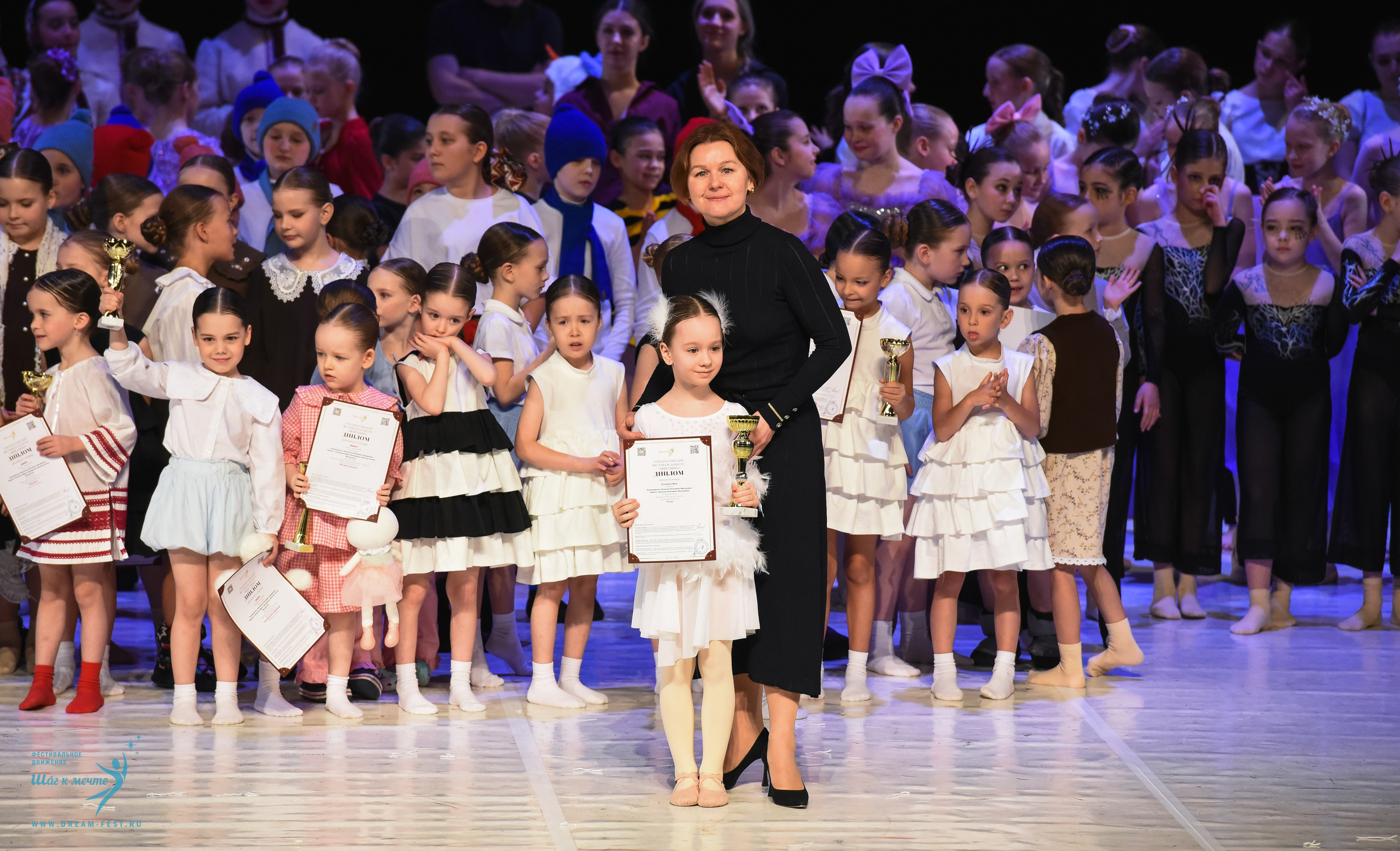 28.02.2026 Фестивальное движение «Шаг к мечте» г. Москва. Медиастудия Фото Концепт