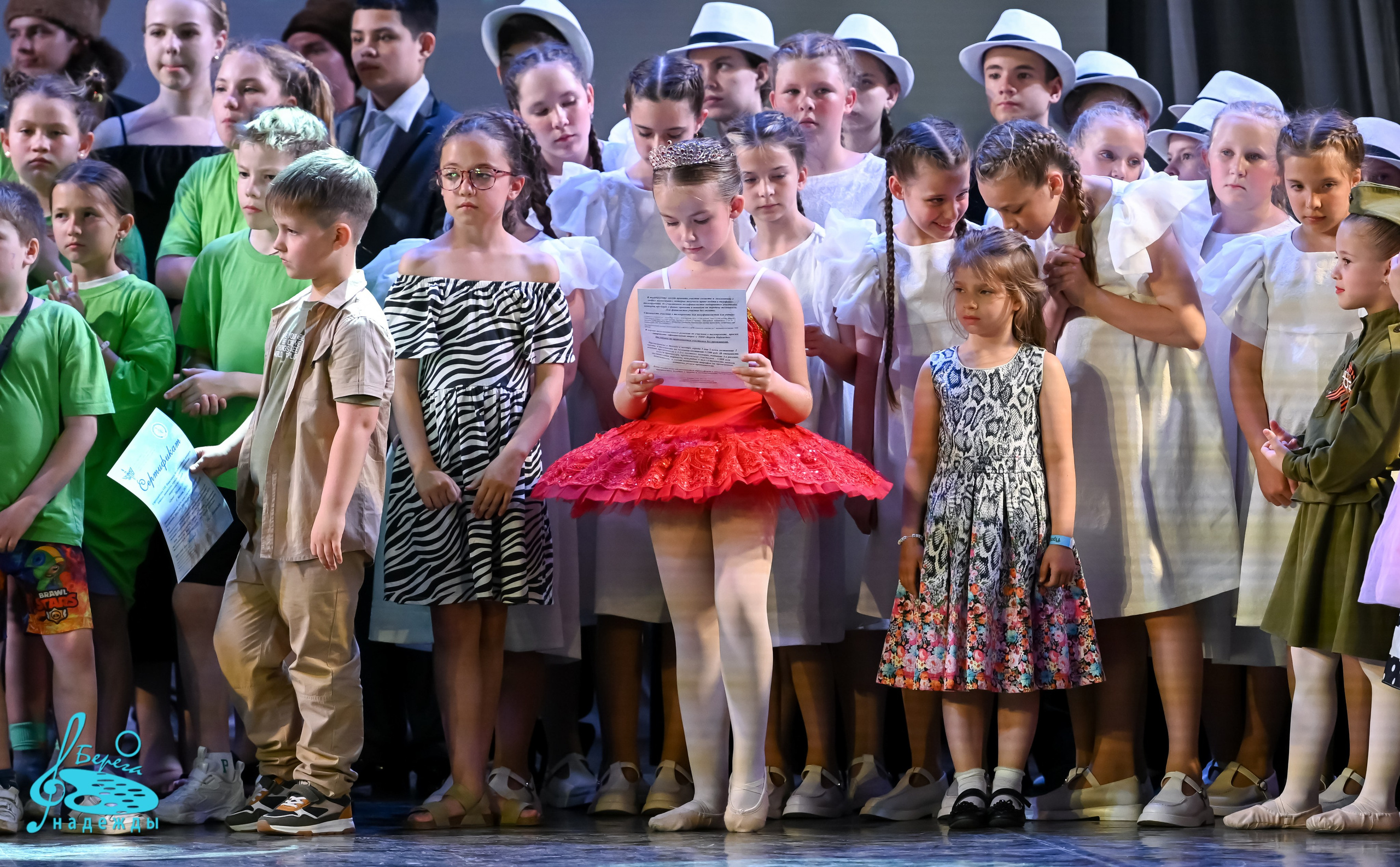 16.06.2024 Финальная Гранд-Премия проекта «Берега Надежды» г. Москва. Медиастудия Фото Концепт