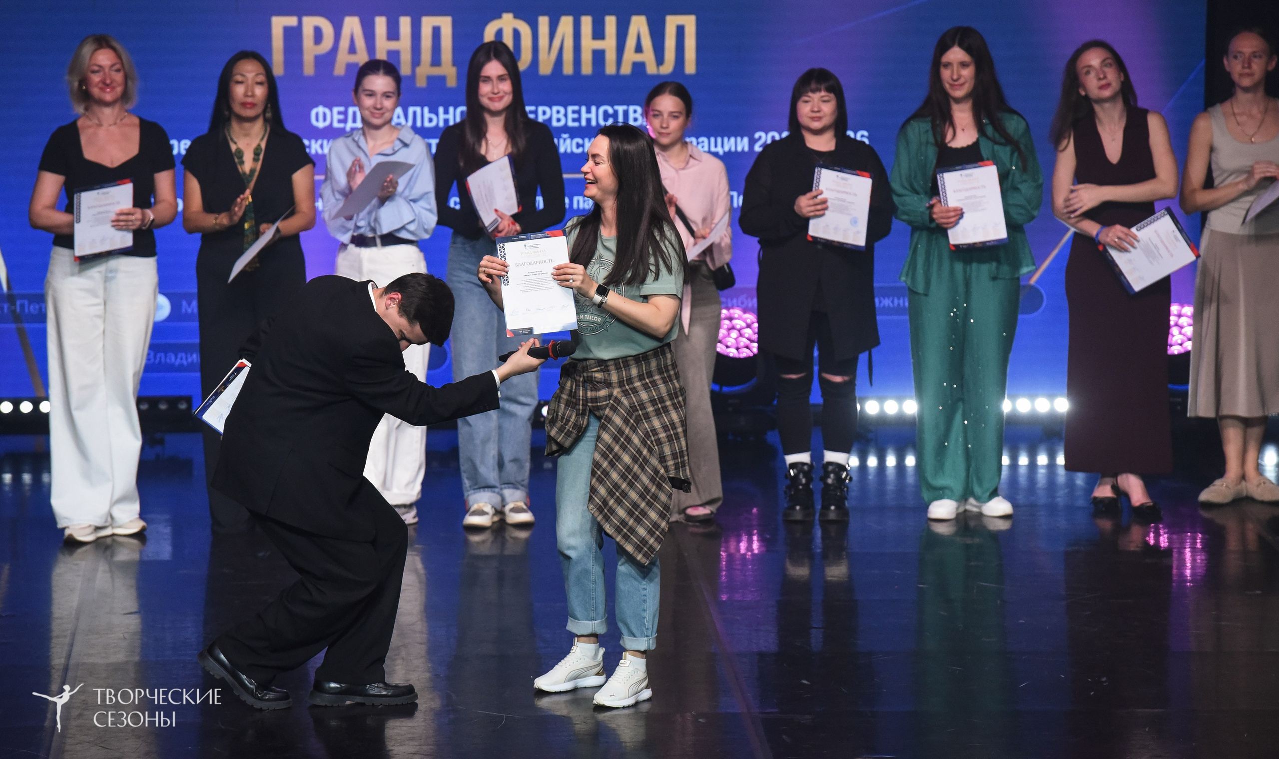 22.06.2026-23.06.2026 «Творческие Сезоны» Финал первенства «Всероссийская танцевальная олимпиада» г. Санкт-Петербург. Медиастудия Фото Концепт