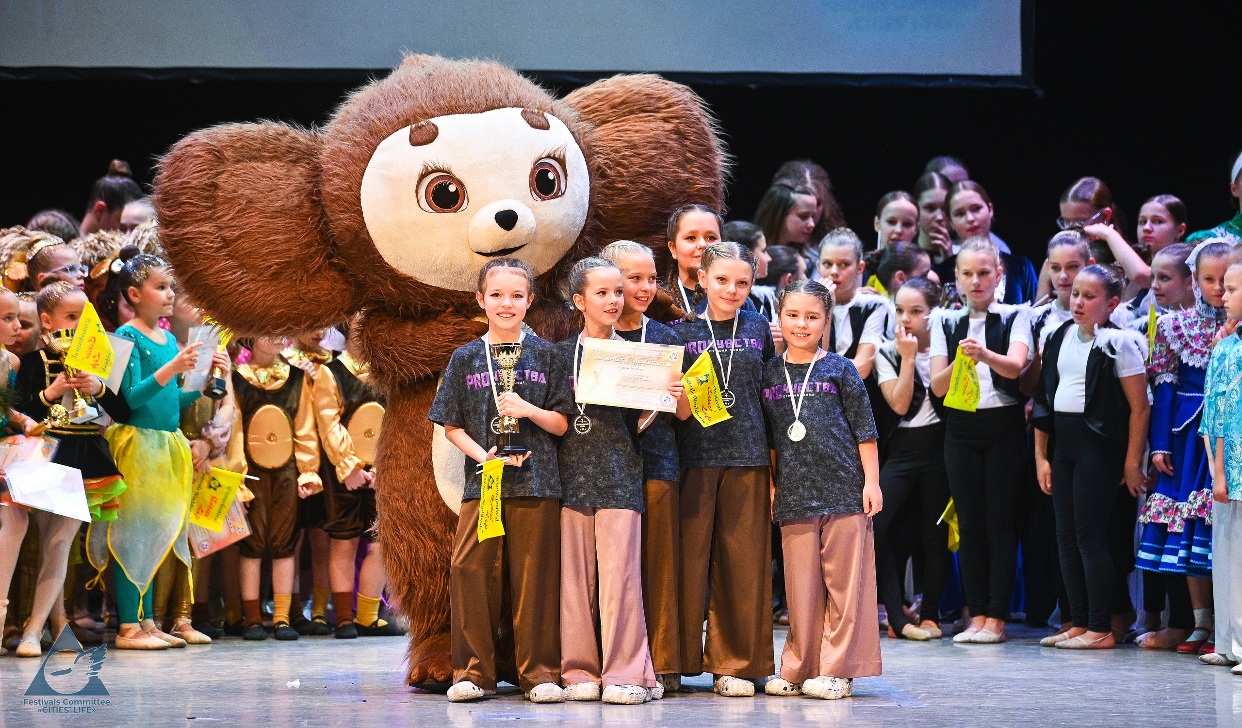 25.10.2025 «Жизнь Городов» Фестиваль-конкурс «ПЛАНЕТА ИСКУССТВ» г. Москва. Медиастудия Фото Концепт