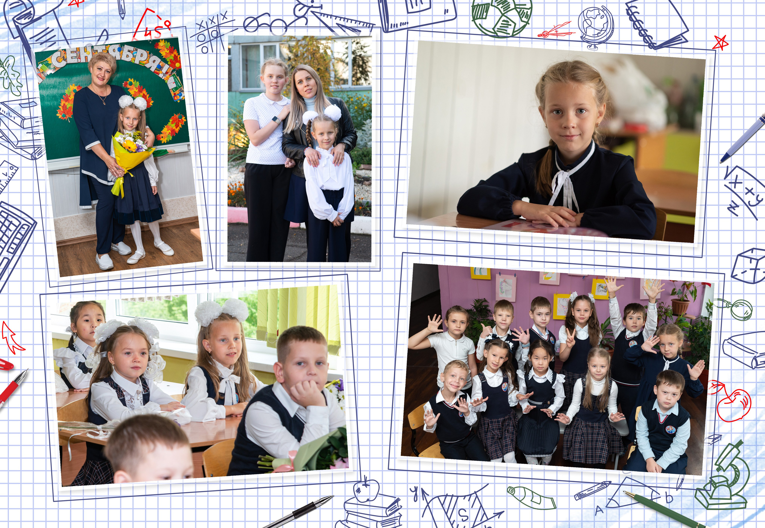 1 класс. Фокус студия. Выпускные альбомы в Красноярске