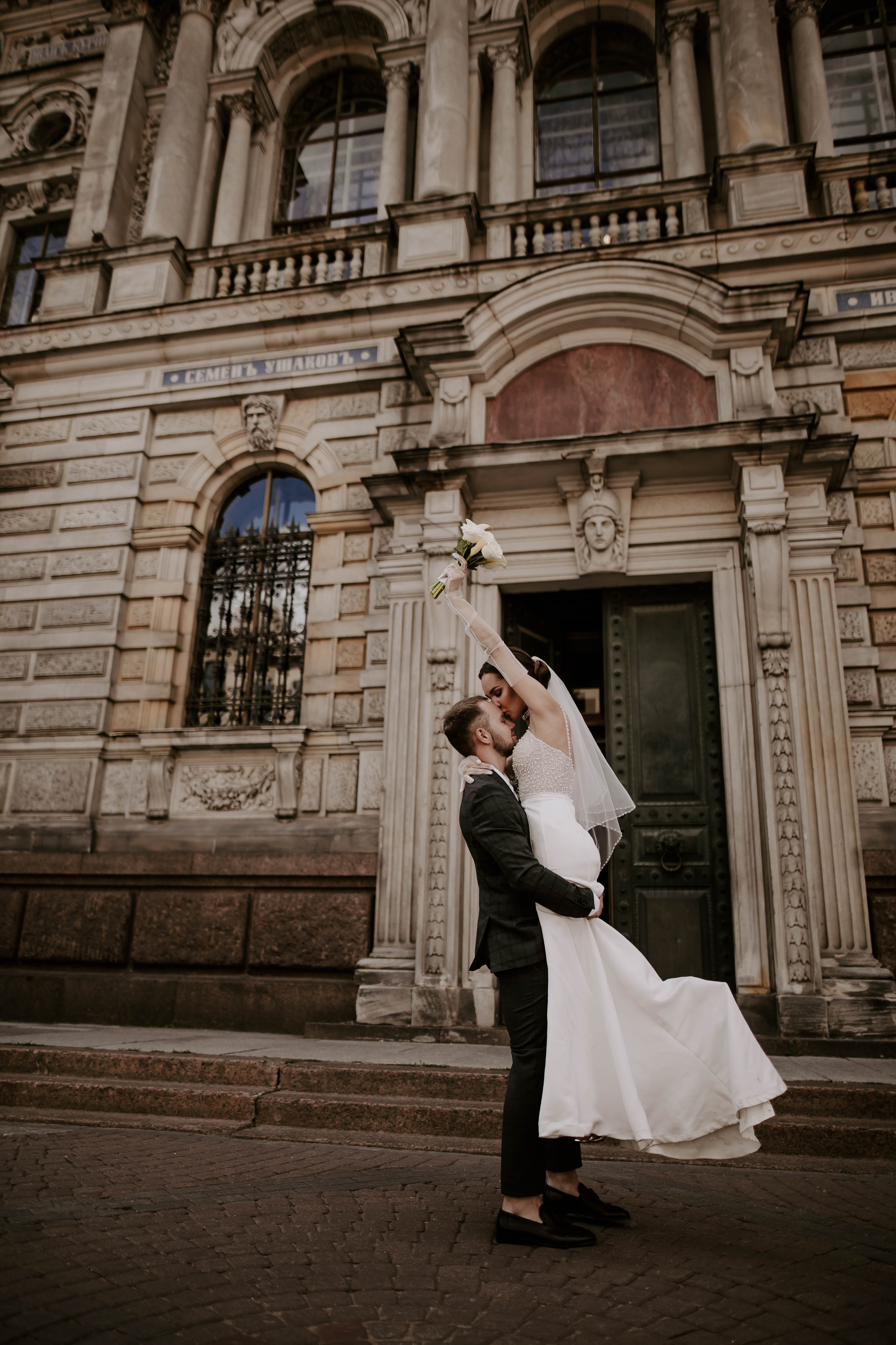 Юлия и Алексей. Фотограф Veronika Potaseva