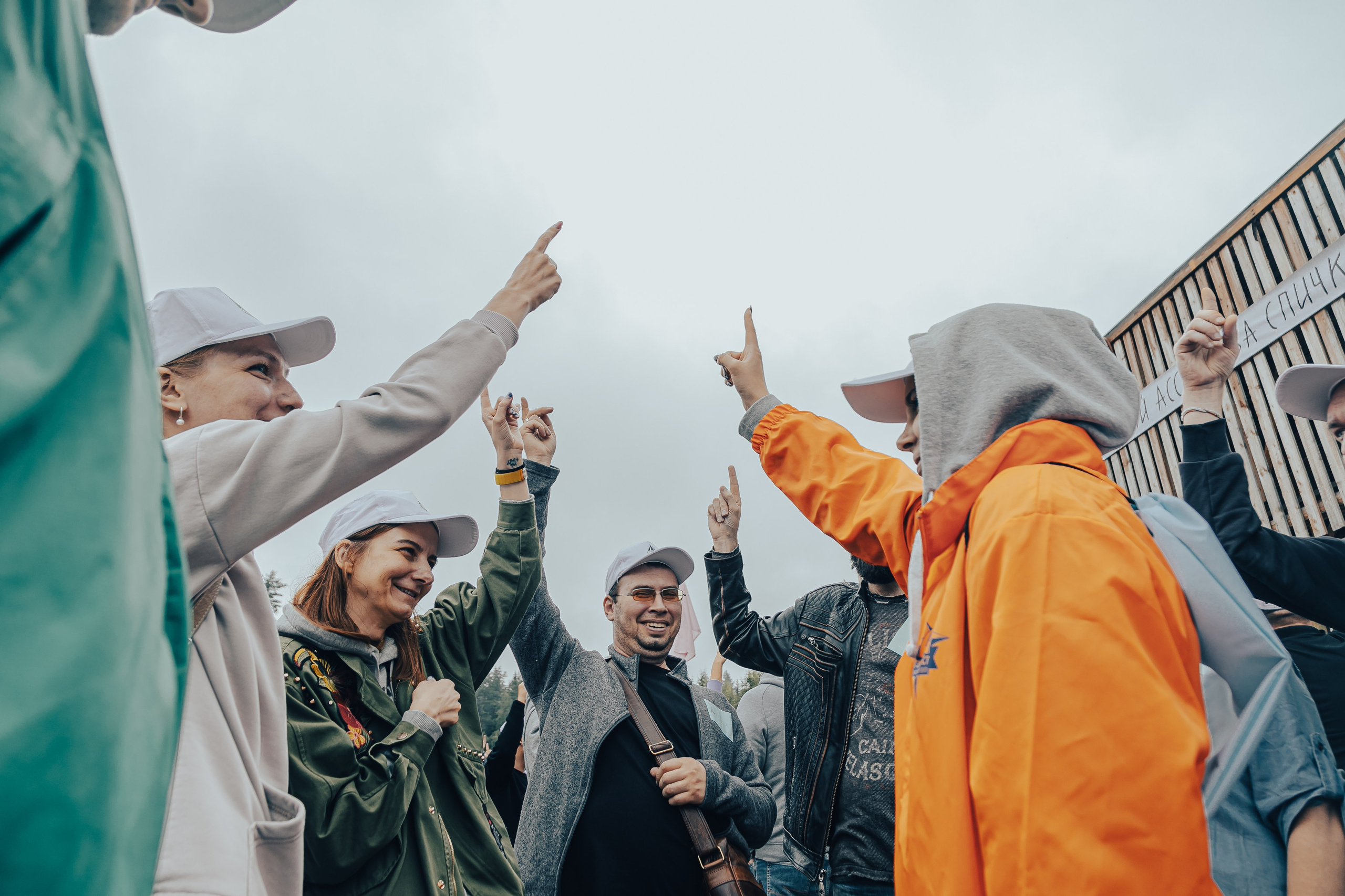 КОРПОРАТИВ ЛЕТНИЙ. Главная