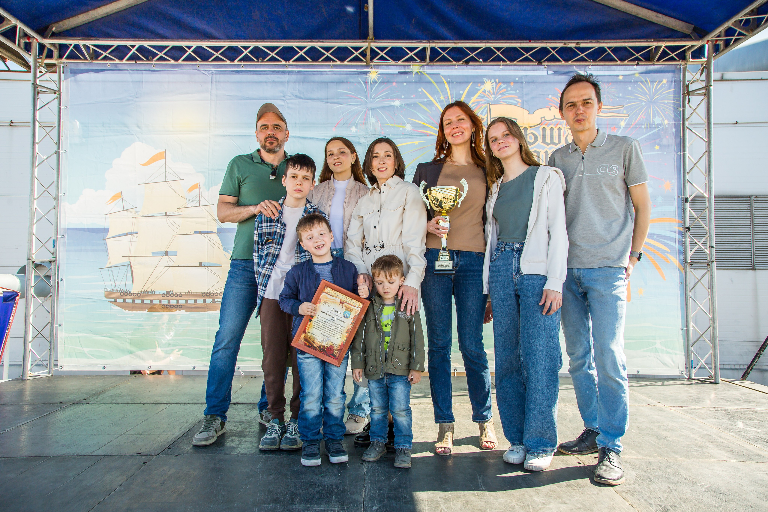 ОКЕАНАРИУМ БОЛЬШАЯ РЕГАТА 2023. Главная