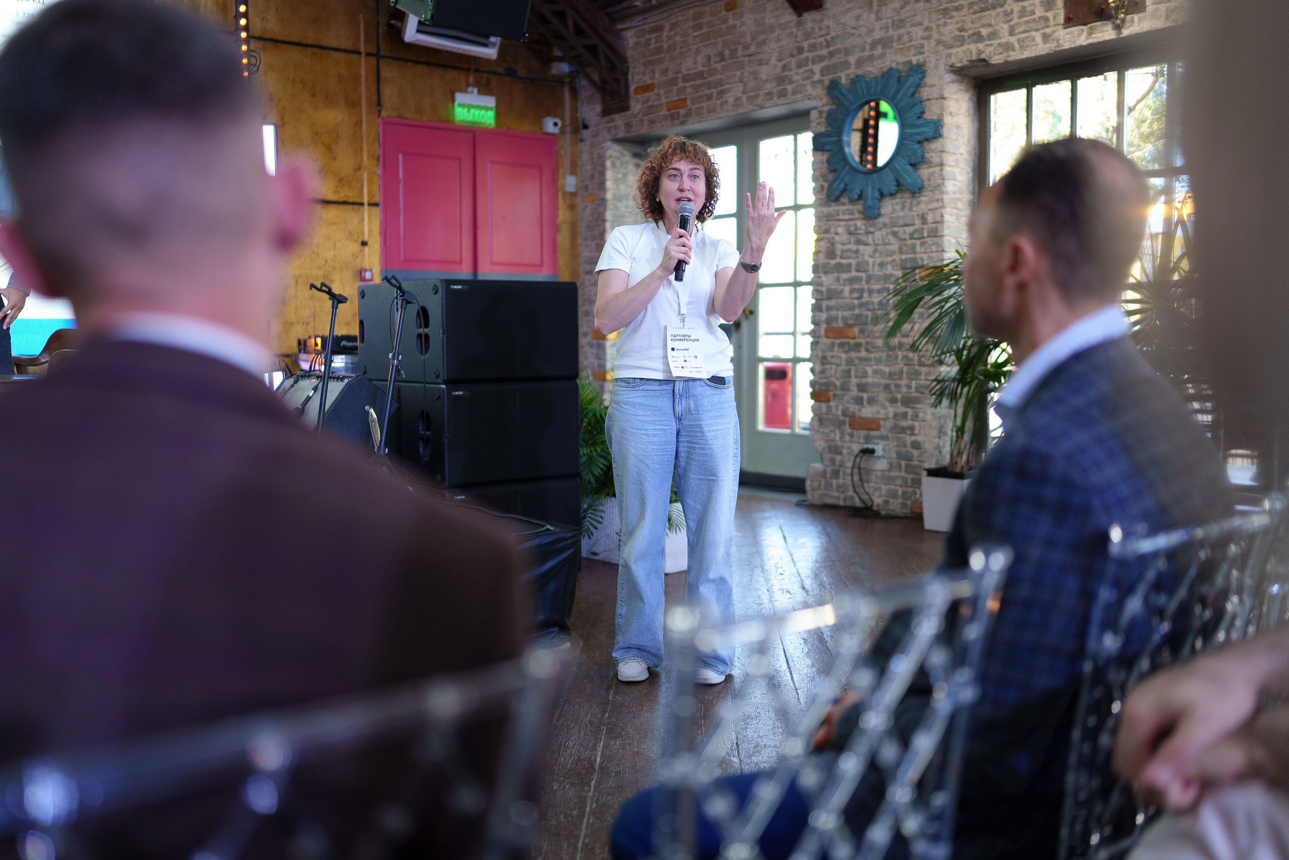 Синергиум. Фотограф Москва