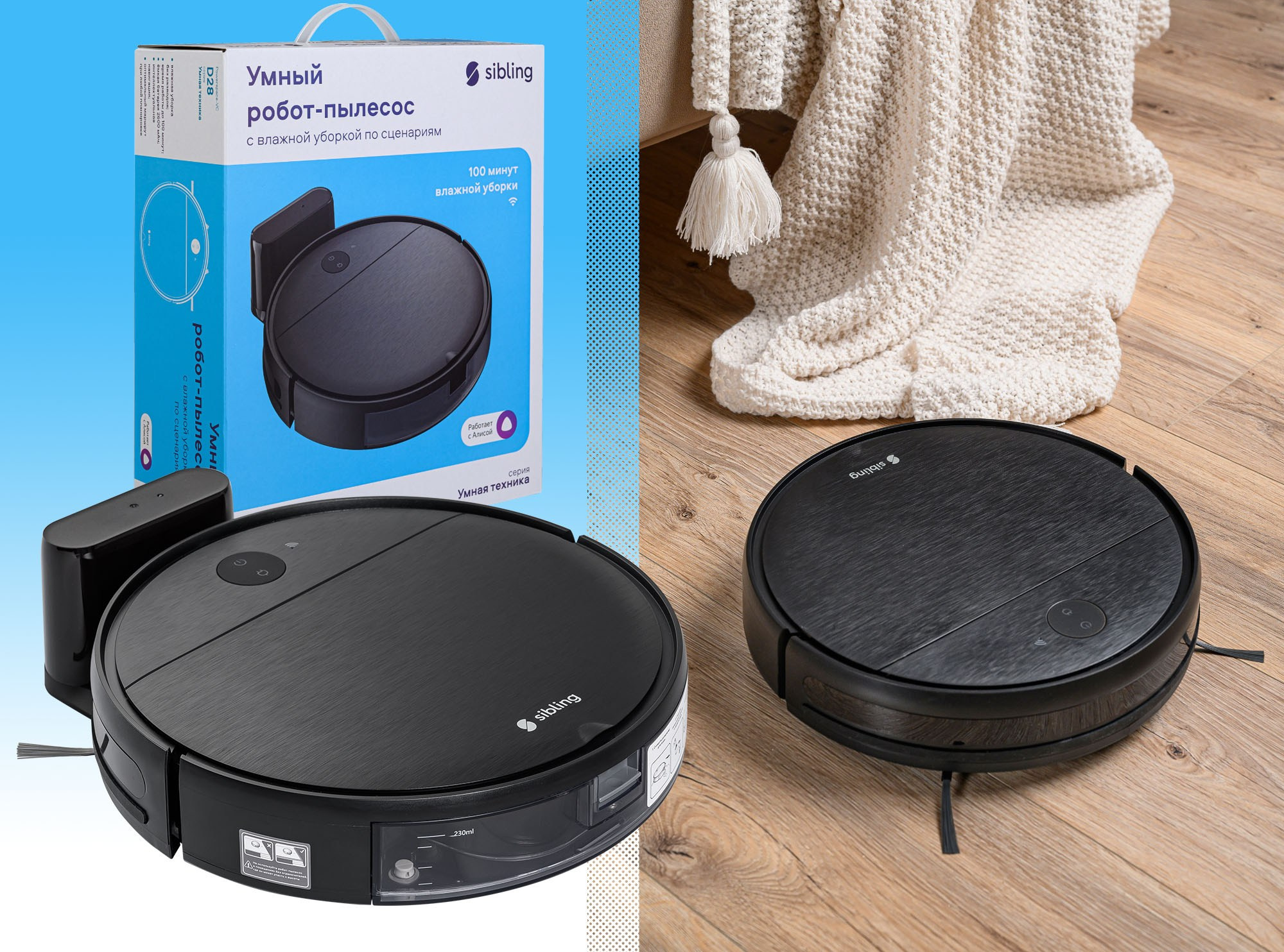 Предметная фотосъемка. Фотограф | Рустам Загидуллин | Санкт-Петербург