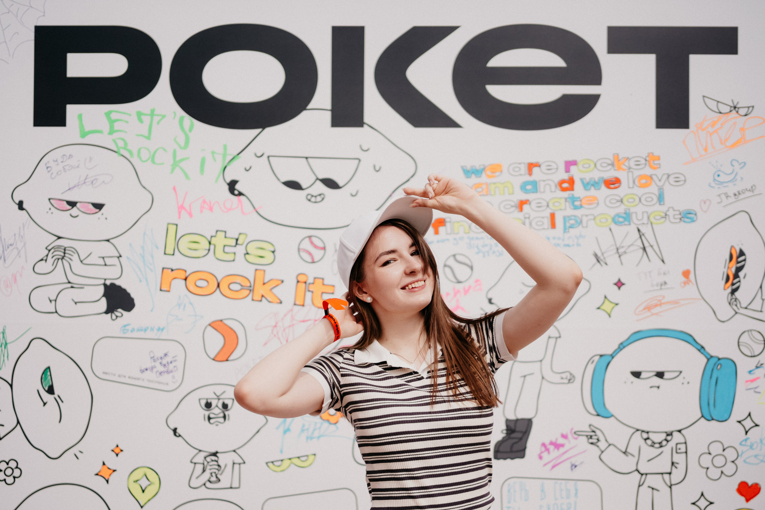 Рокет. Фотограф в Москве Дмитрий Рогов