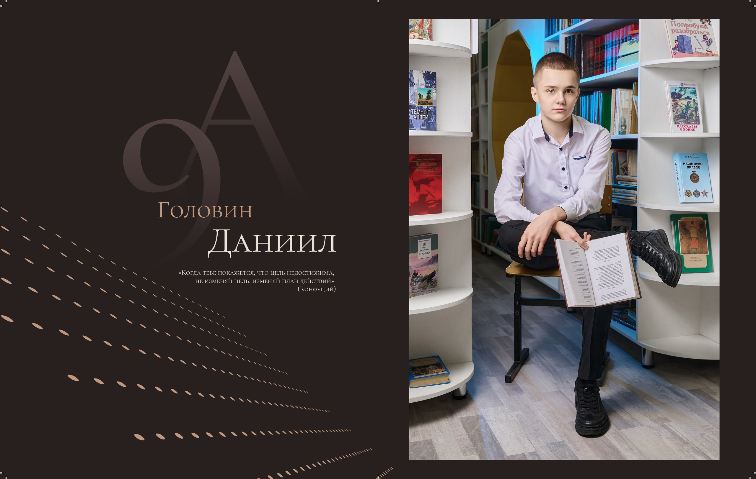 9-11 класс. Школьный и семейный фотограф/видеограф в г. Курганинске