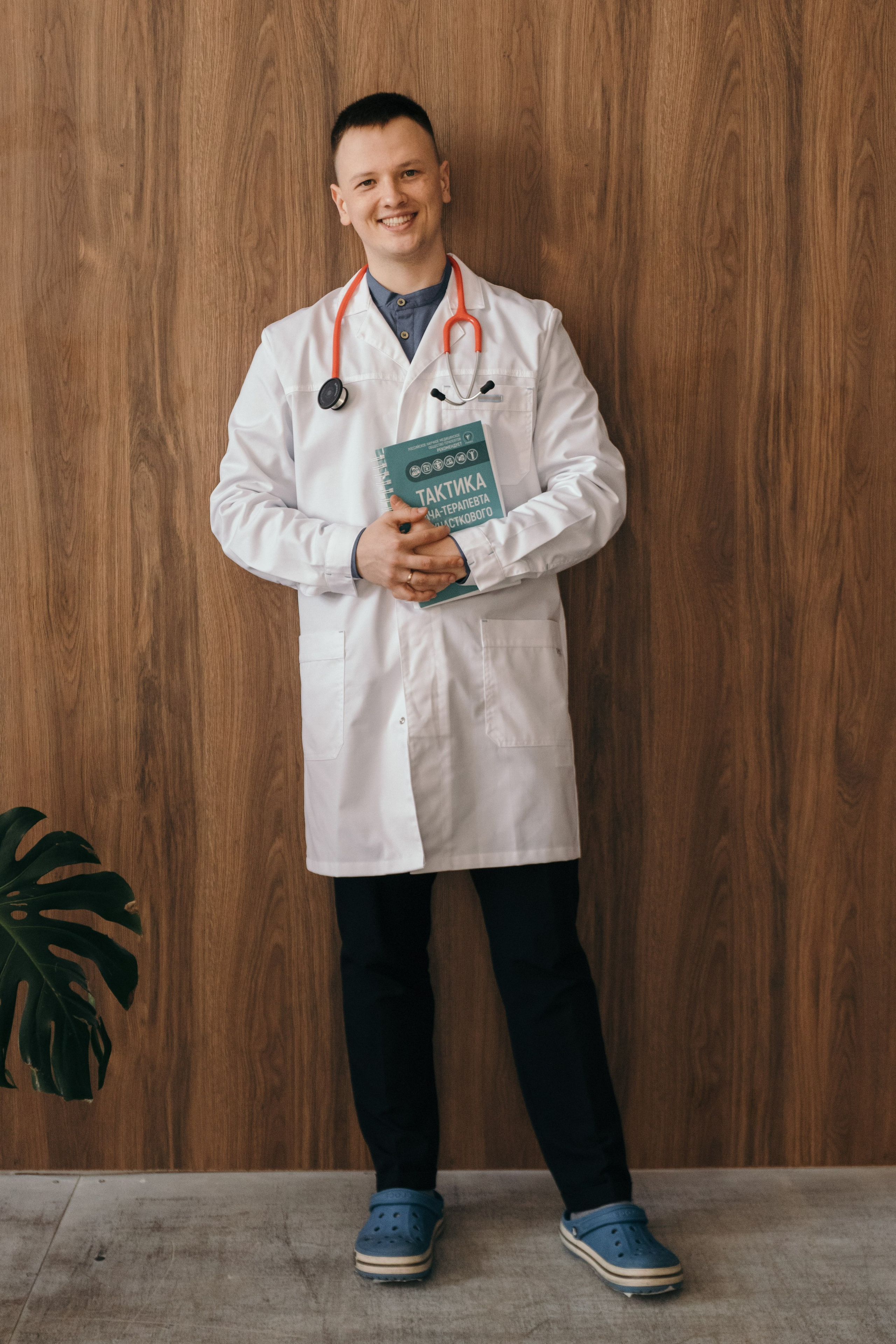 Молодые врачи. Фотограф Елена Балакина (Челябинск)