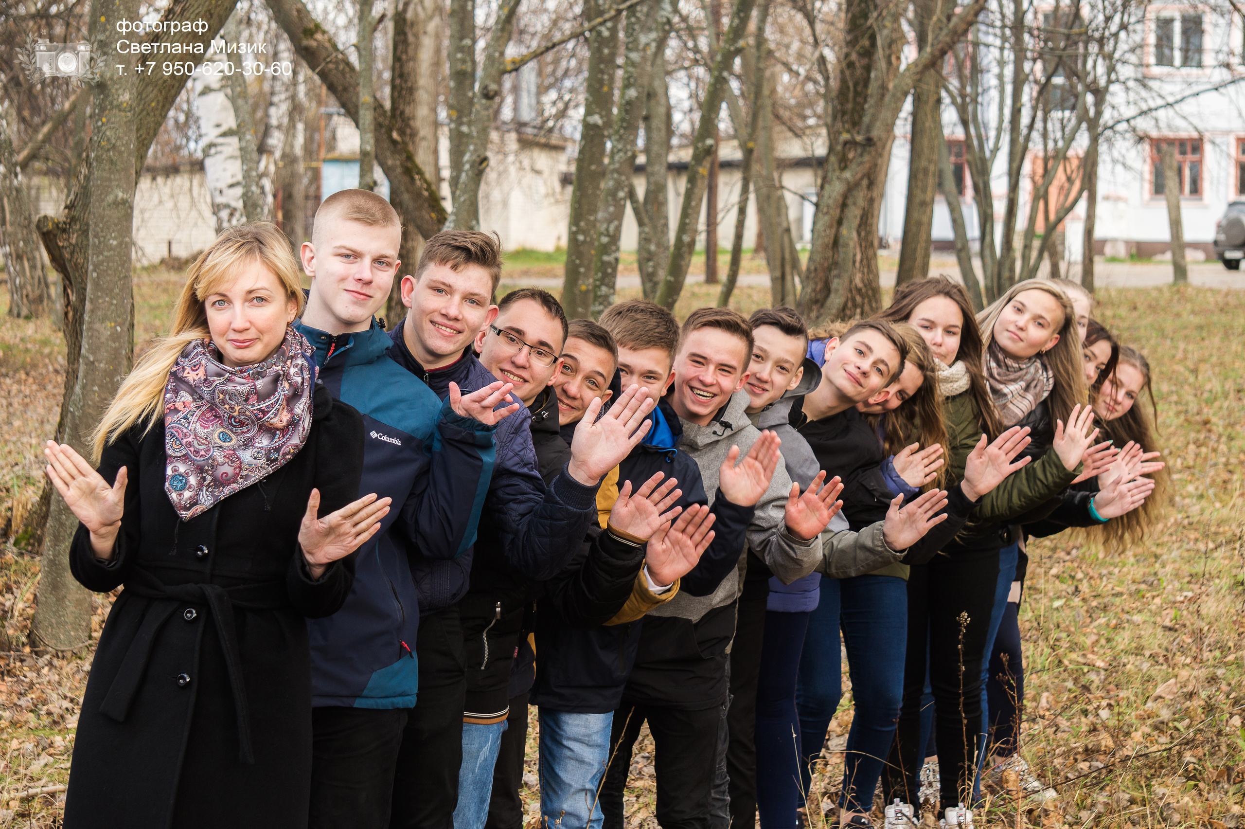 Школа № 25 9"А». Фотосъемка в детском саду и школе. Фотоальбомы и фотокниги ВЫПУСКНИК