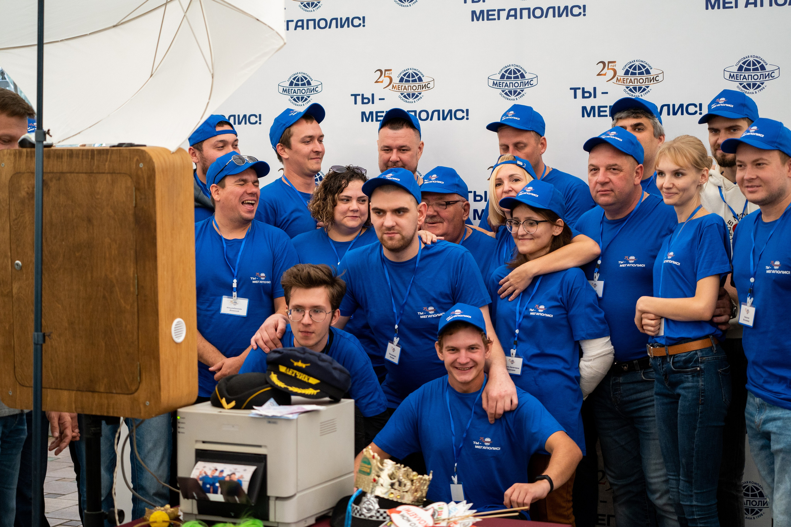 Тимбилдинг для компании Мегаполис. Фотограф в Самаре Иван Булатов