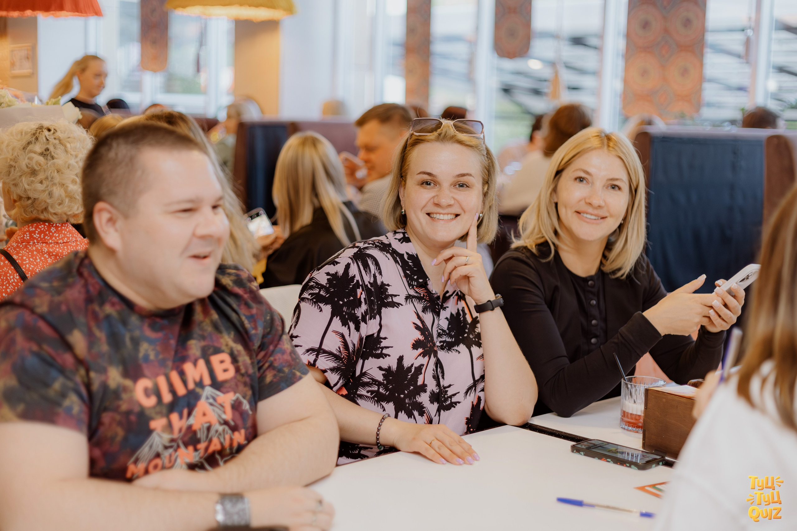 Туц Туц Quiz. Свадебный и репортажный фотограф Киров | Вадим Карпук