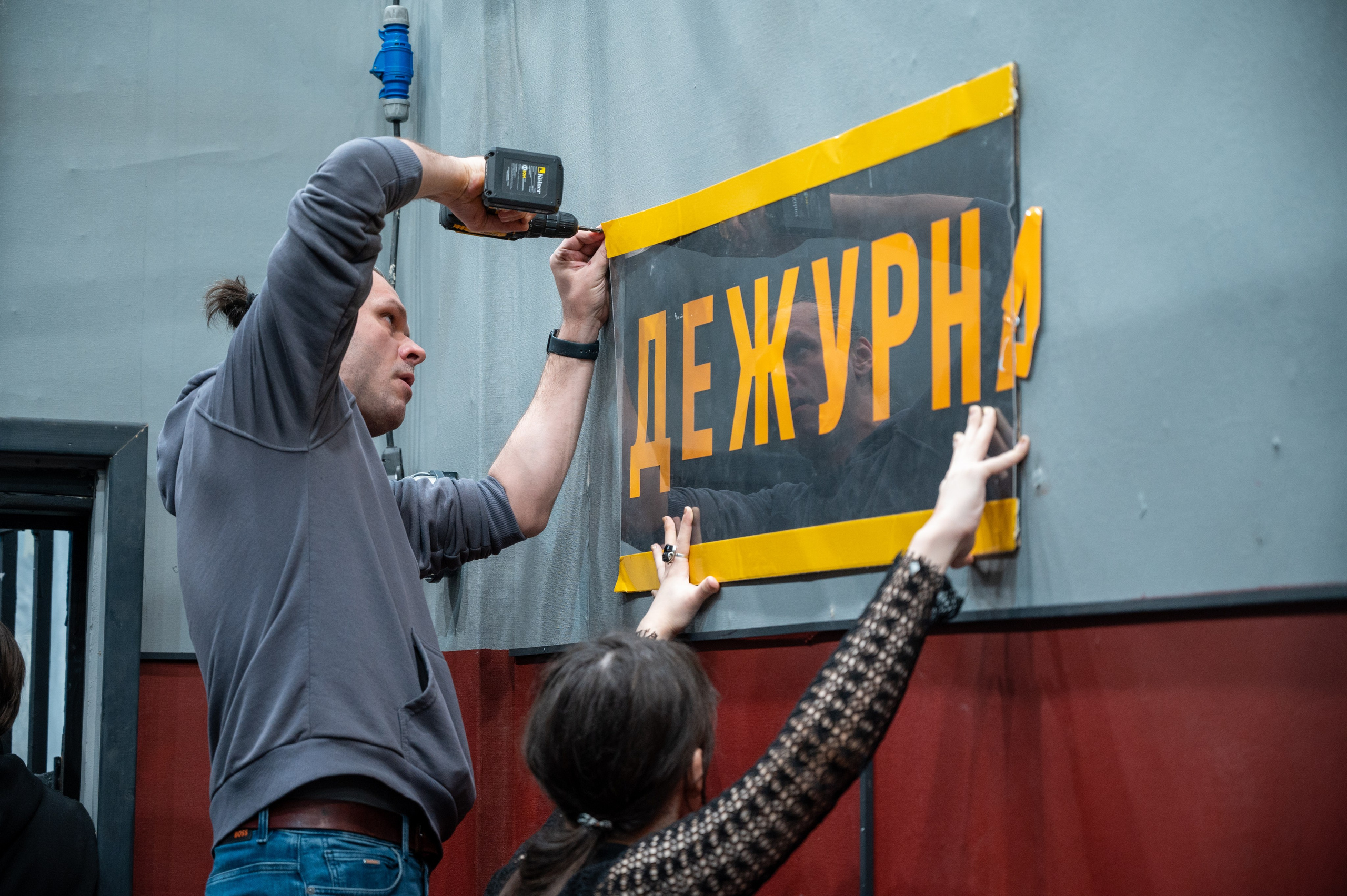 Патент на плов. Фотограф Мария