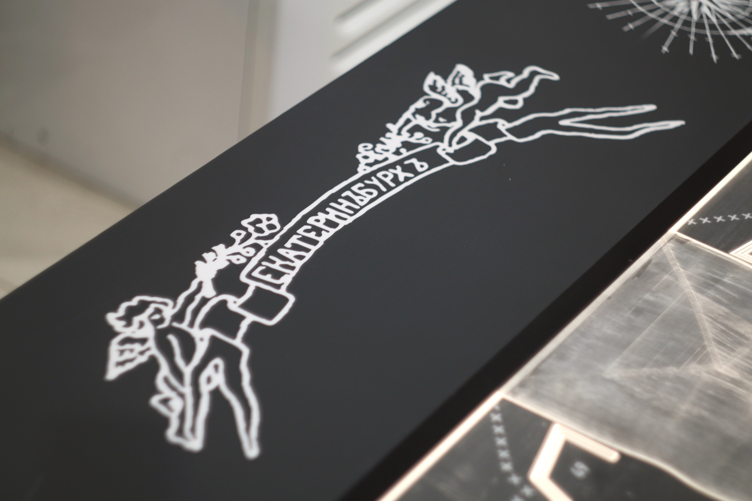 Фестиваль «Кинопроба». Уральское создание