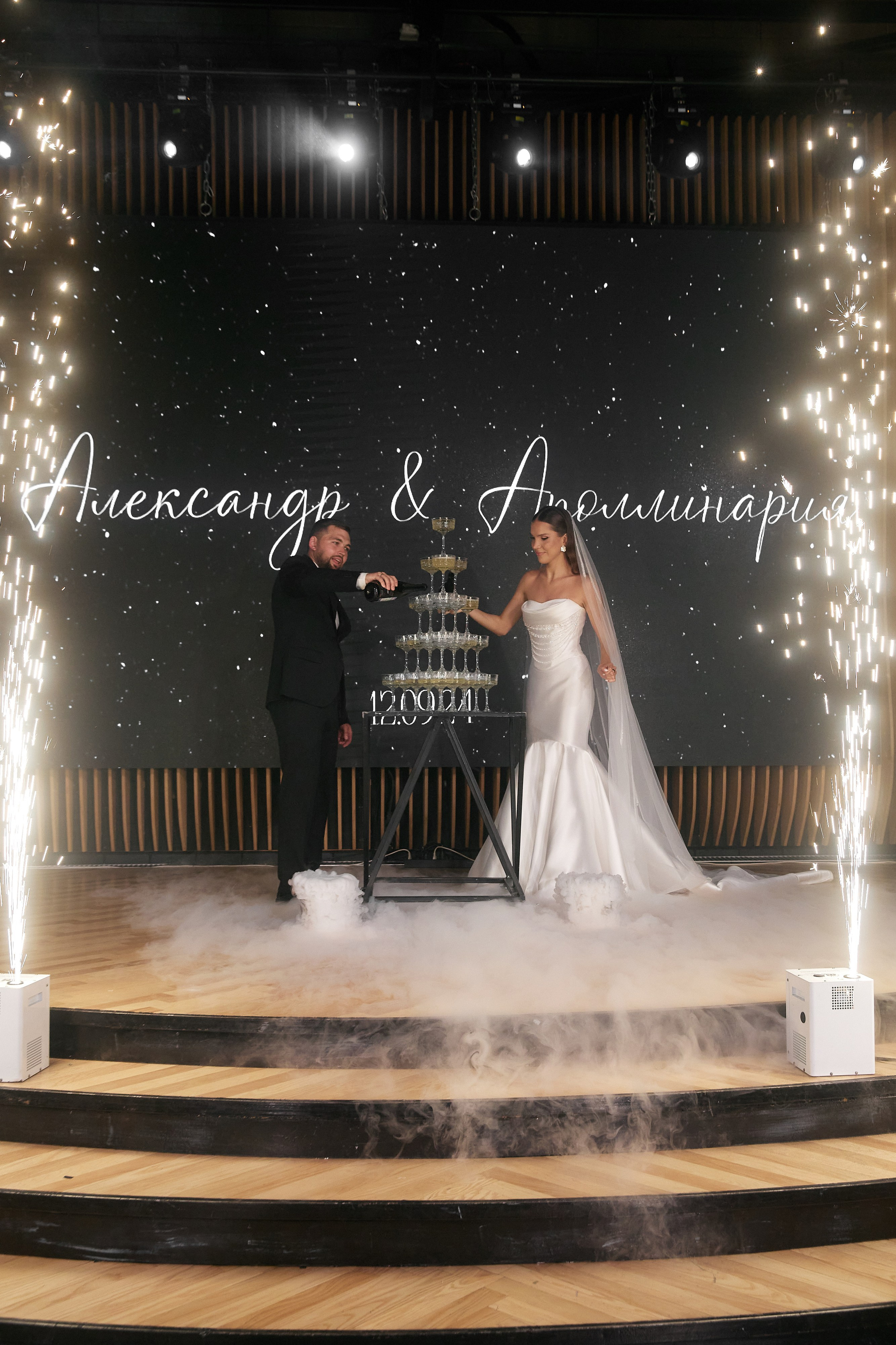 Аполлинария и Александр (в качестве 2го фотографа г. Тюмень). Свадебный фотограф Москва Калуга