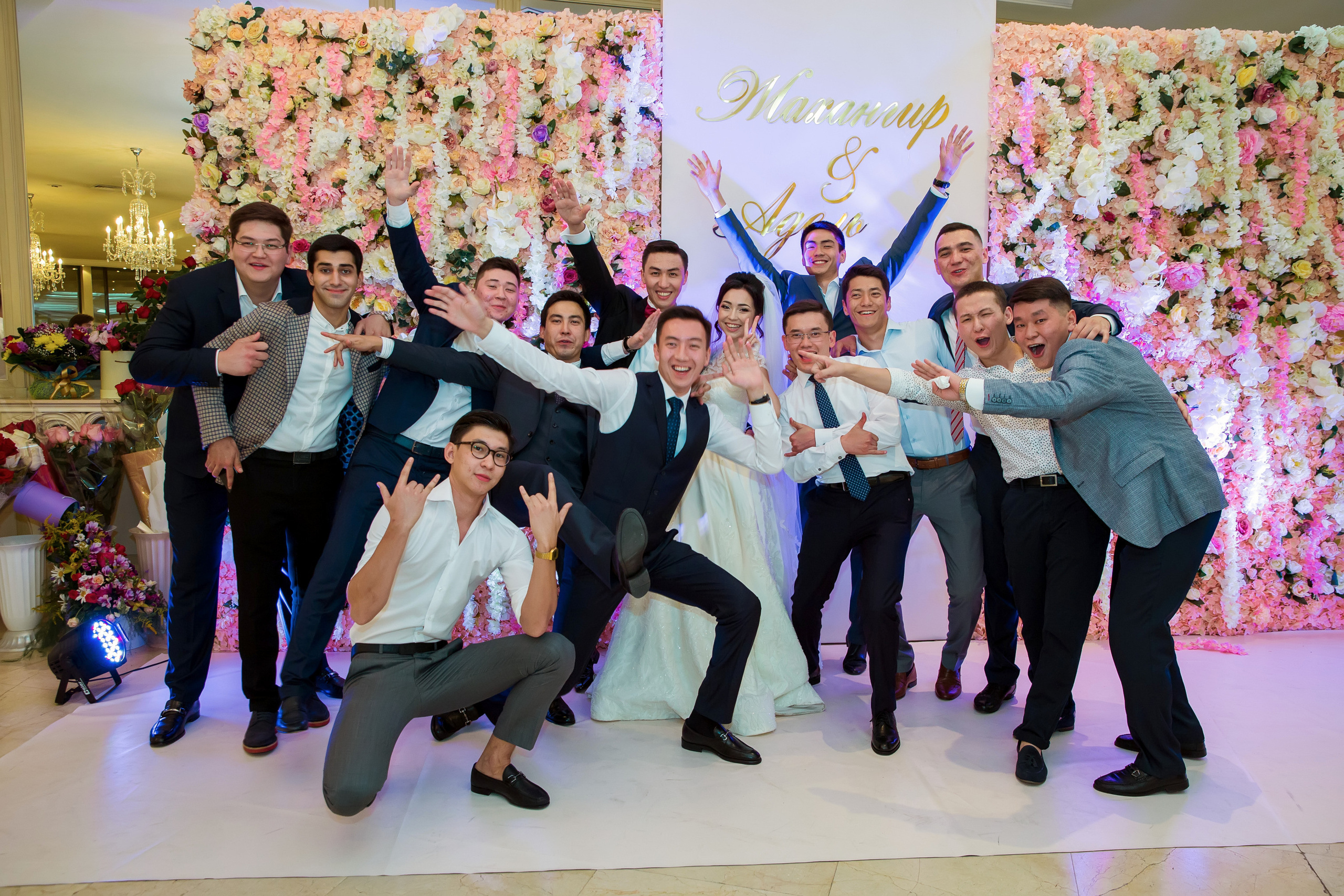 Свадьба Джахангира и Адель. Профессиональная съемка в Алматы