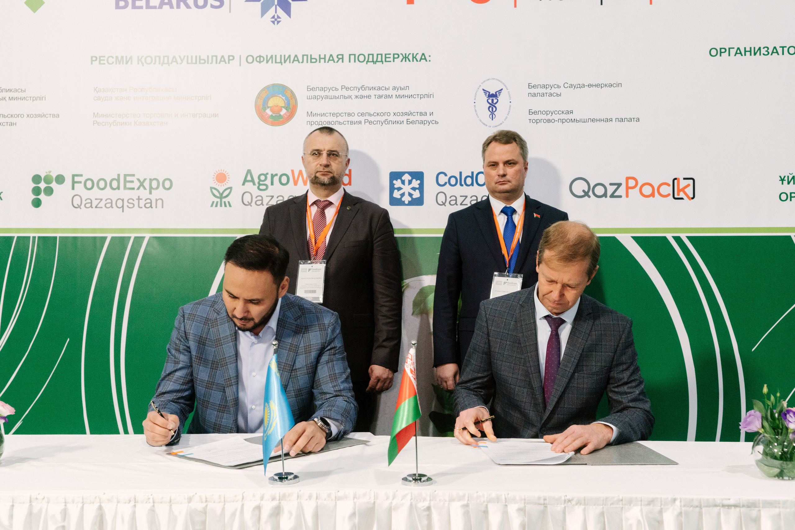 Аграрный форум Беларусь. Профессиональная съемка в Алматы