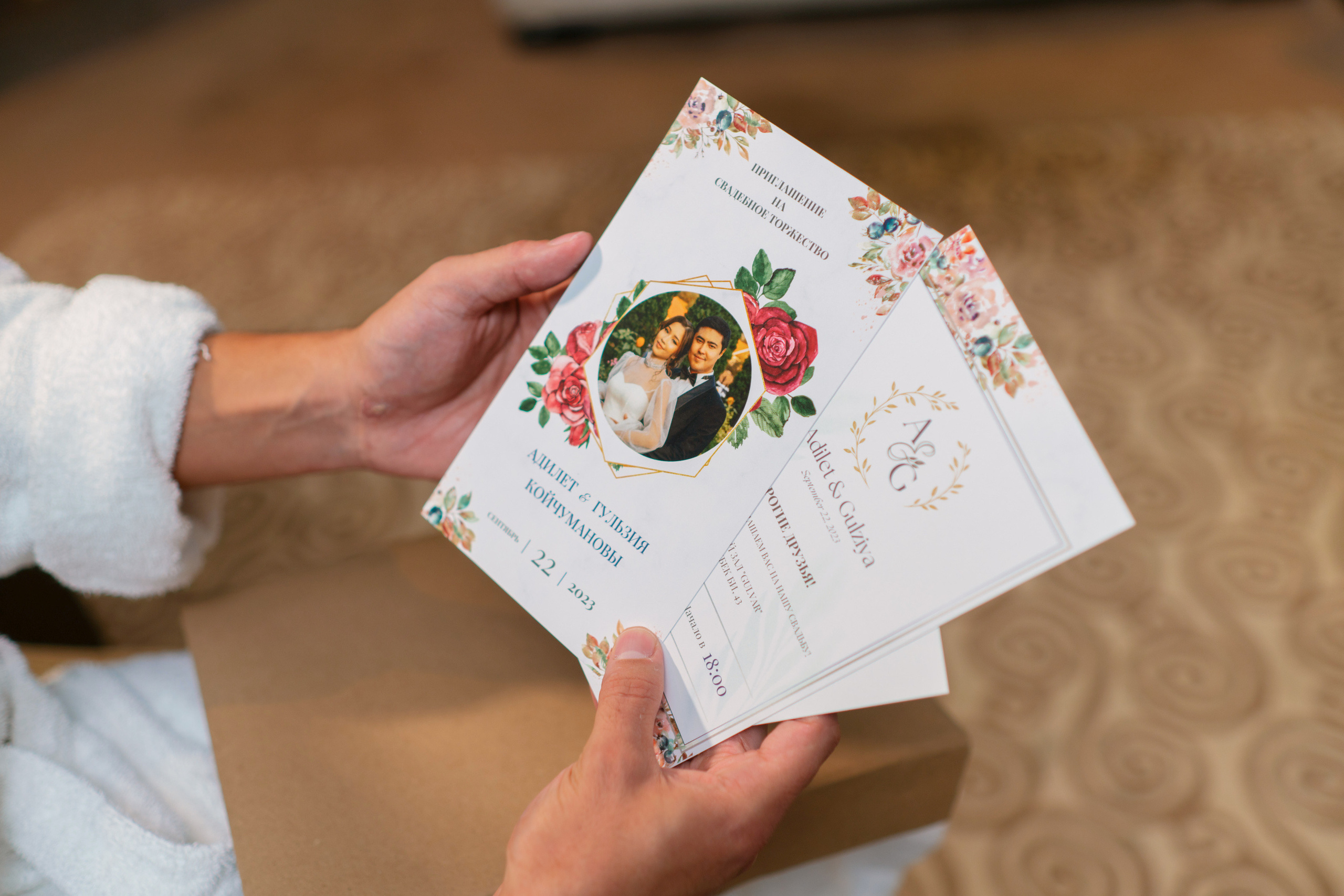 Свадьба Адилет и Гульзия. Профессиональная съемка в Алматы