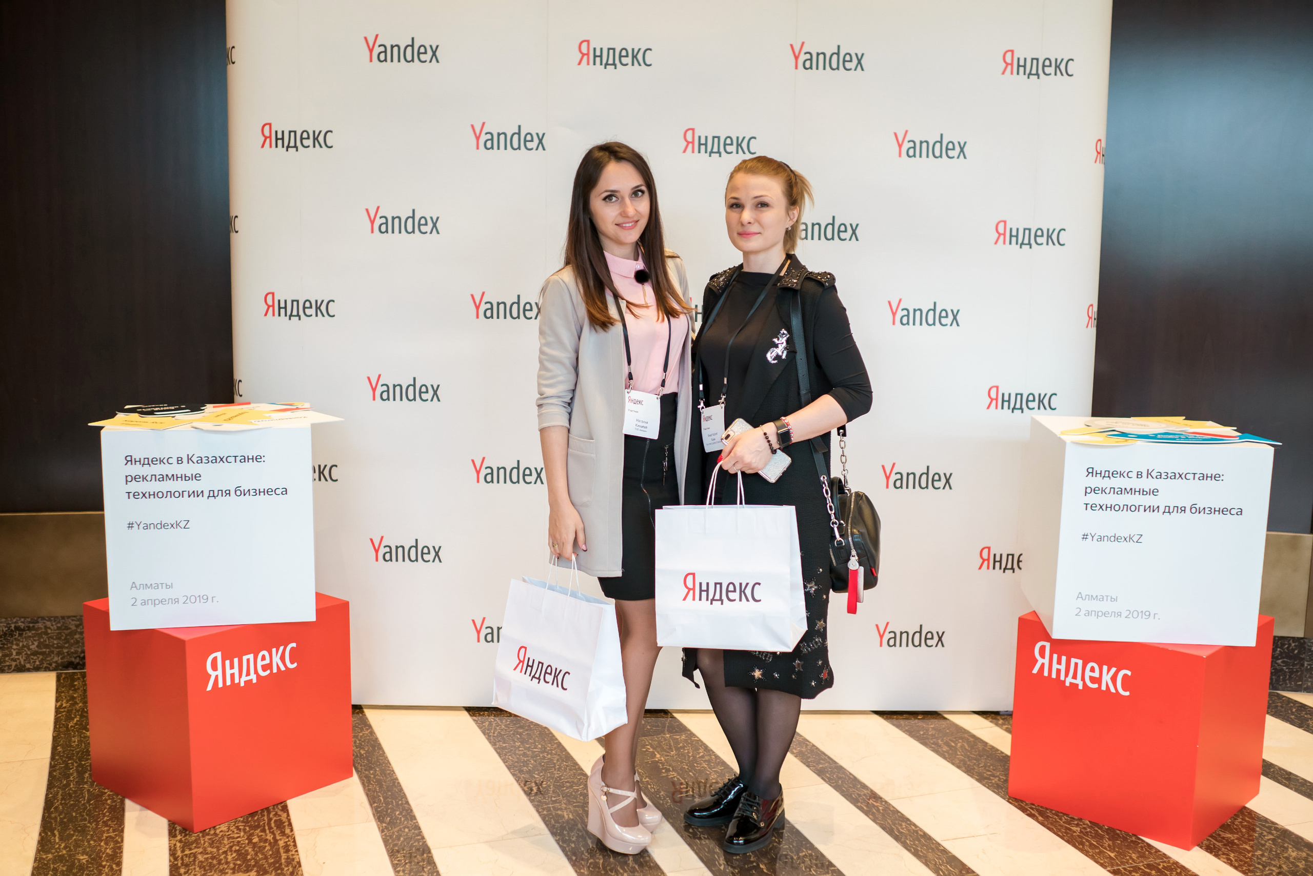 YANDEX конференция. Профессиональная съемка в Алматы