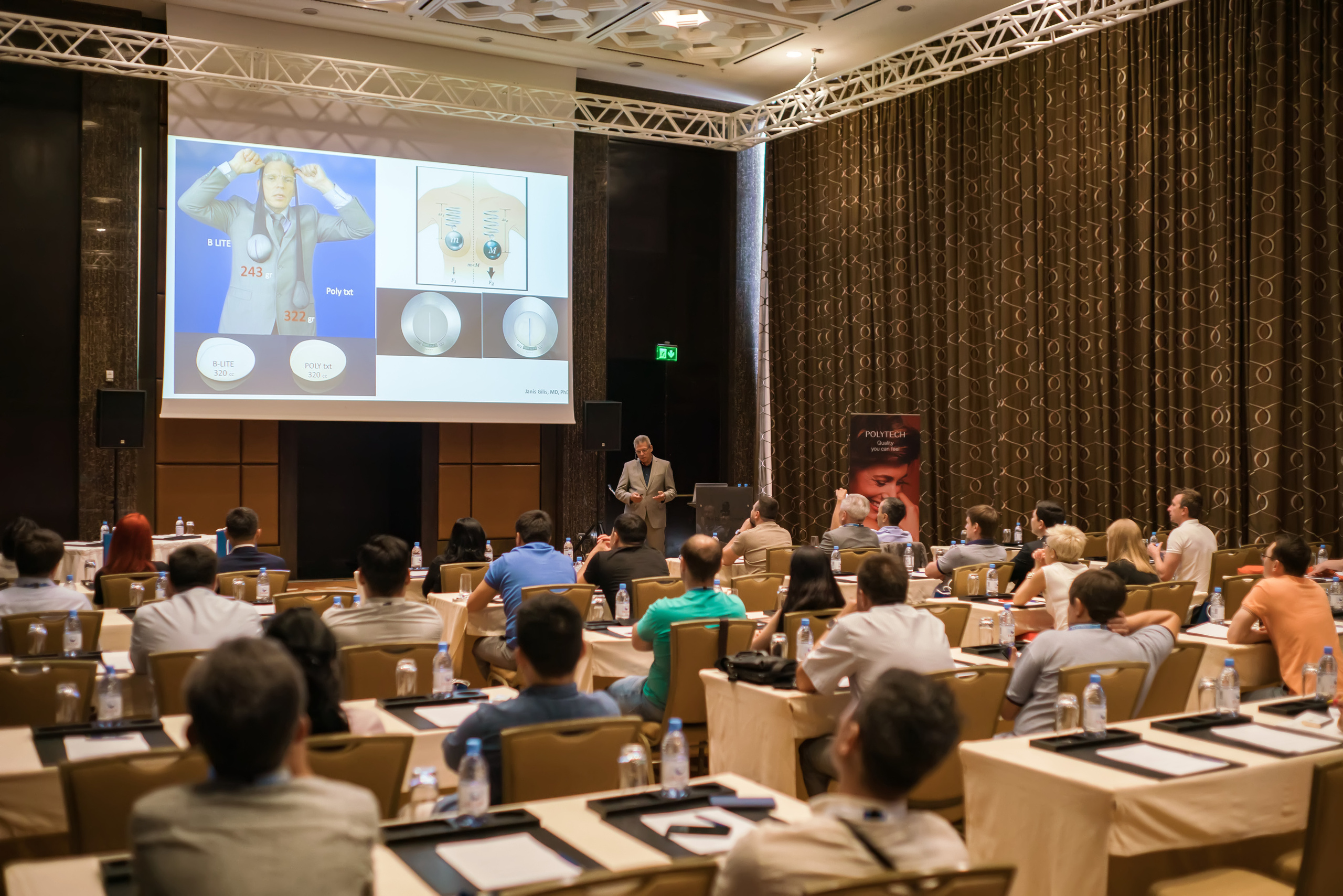 POLYTECH семинар. Профессиональная съемка в Алматы