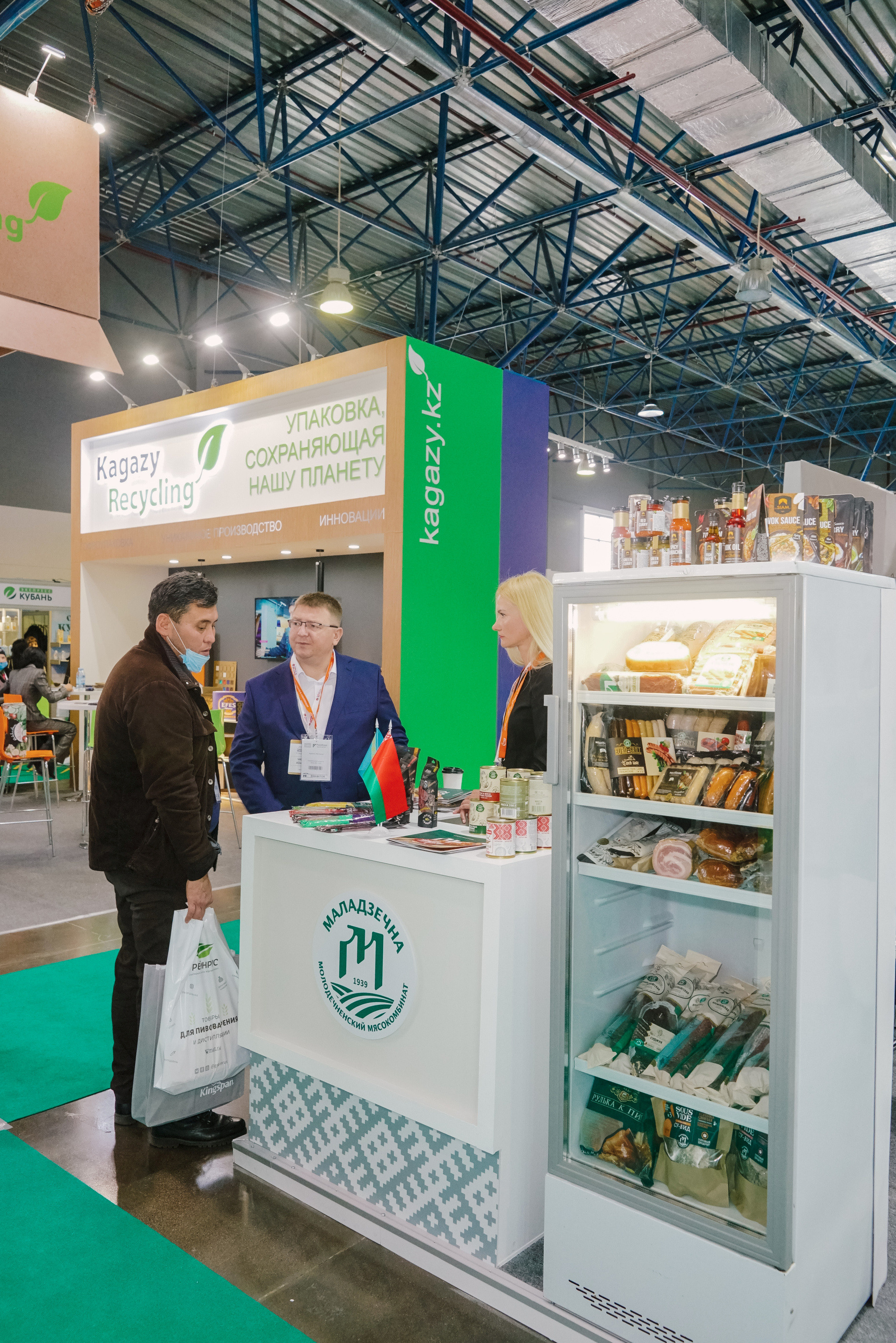 Аграрный форум Беларусь. Профессиональная съемка в Алматы