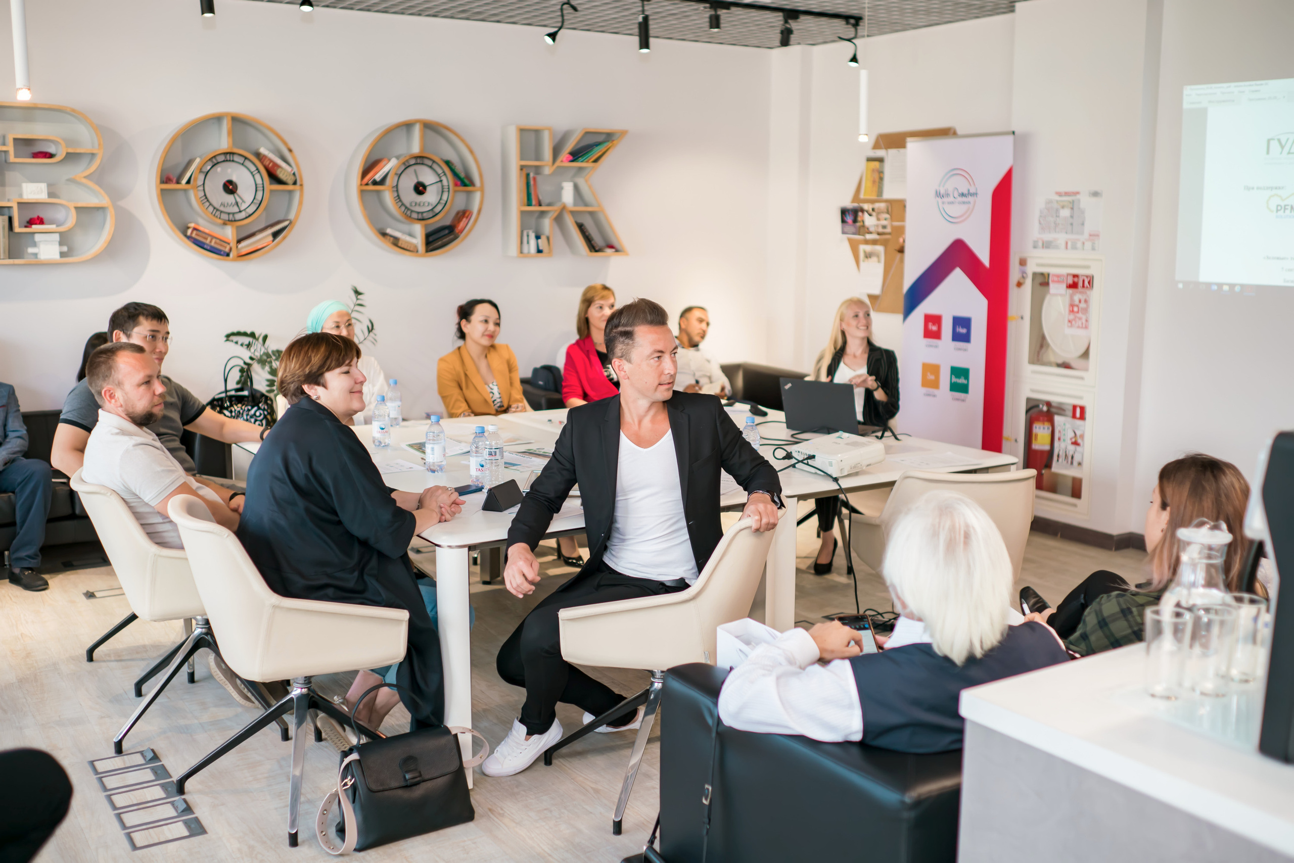 SAINT-GOBAIN семинар. Профессиональная съемка в Алматы