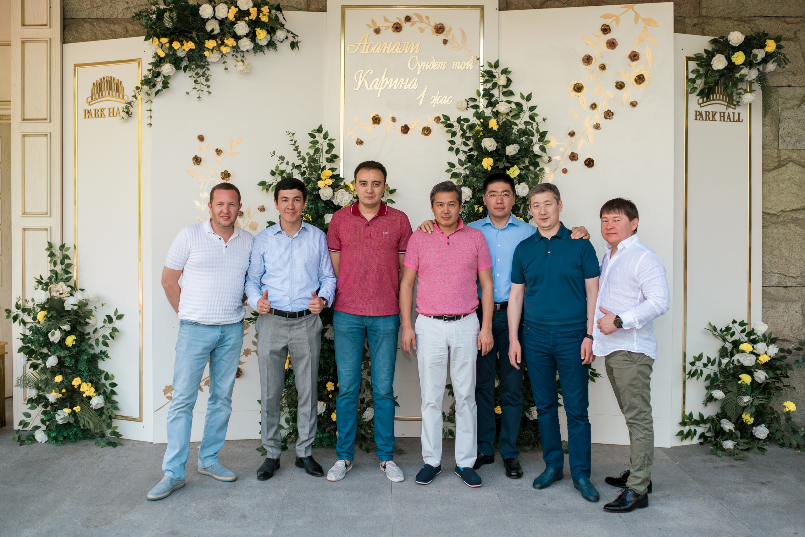 Сүндет той. Профессиональная съемка в Алматы